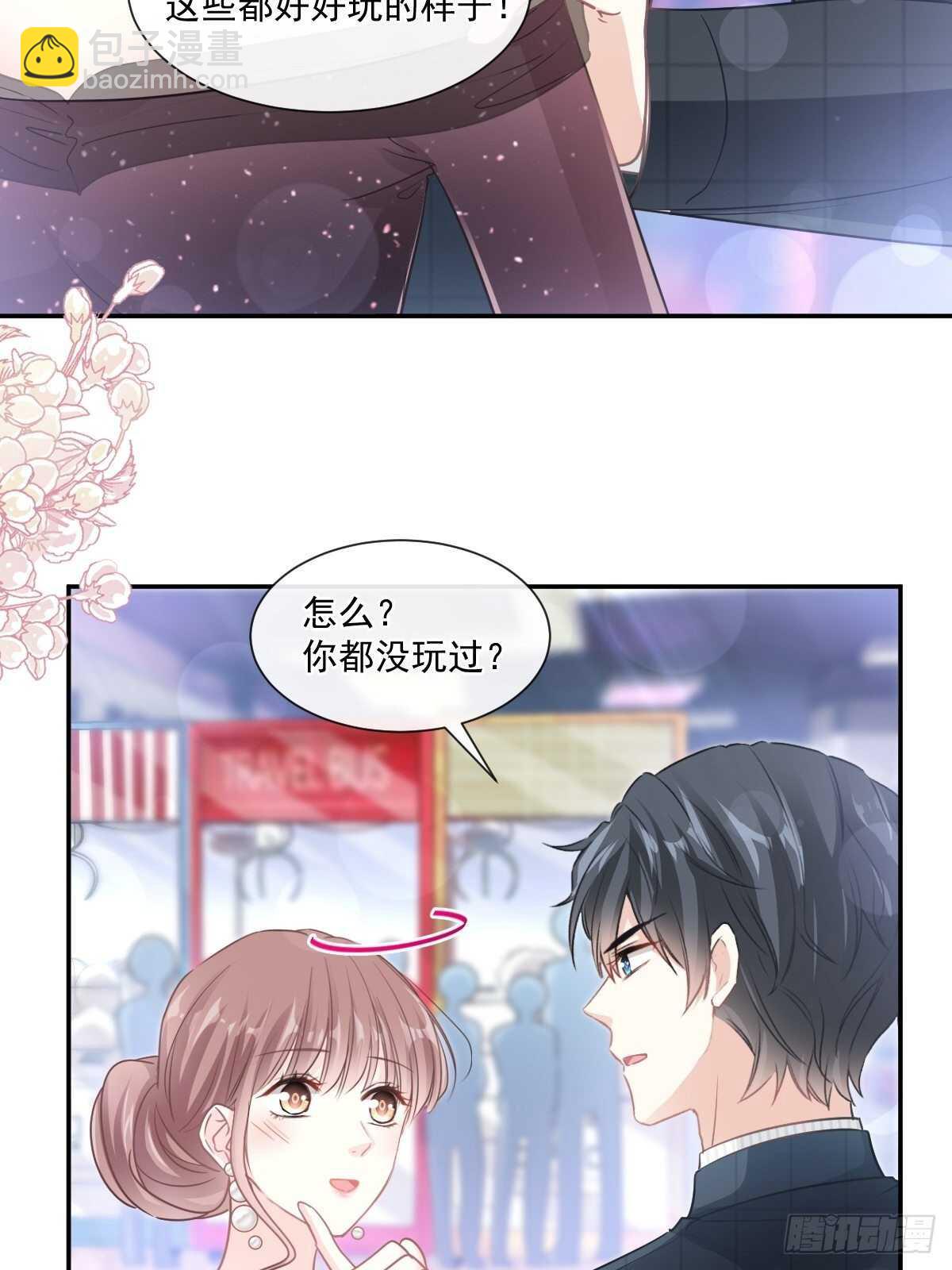 第113话 做你的希望-第114话
