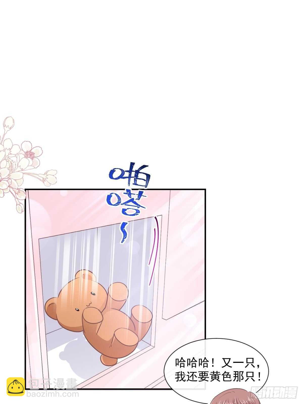 第113话 做你的希望-第114话