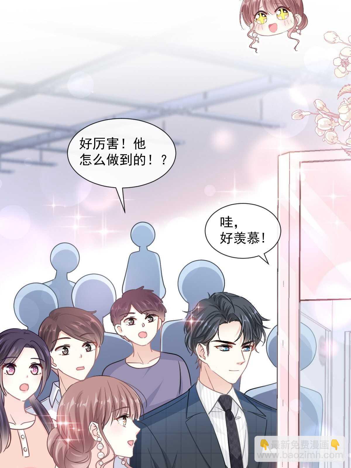 第113话 做你的希望-第114话