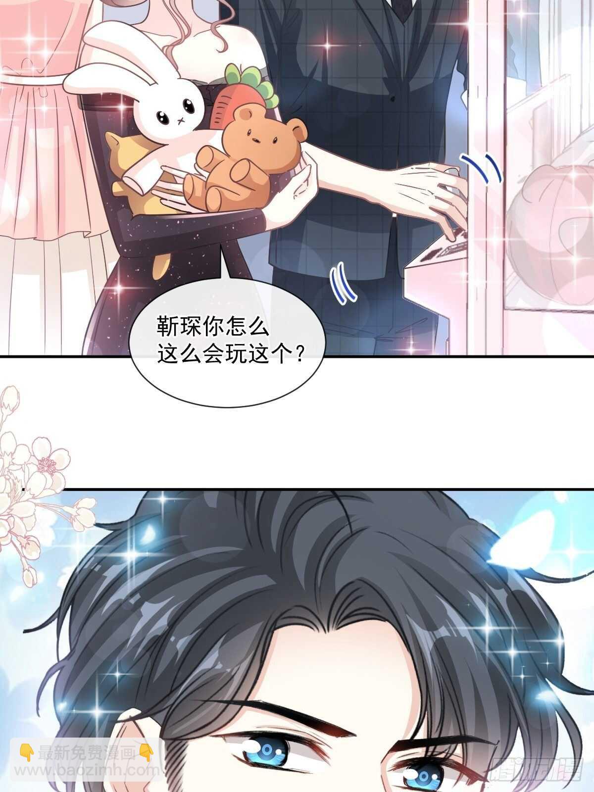 第113话 做你的希望-第114话