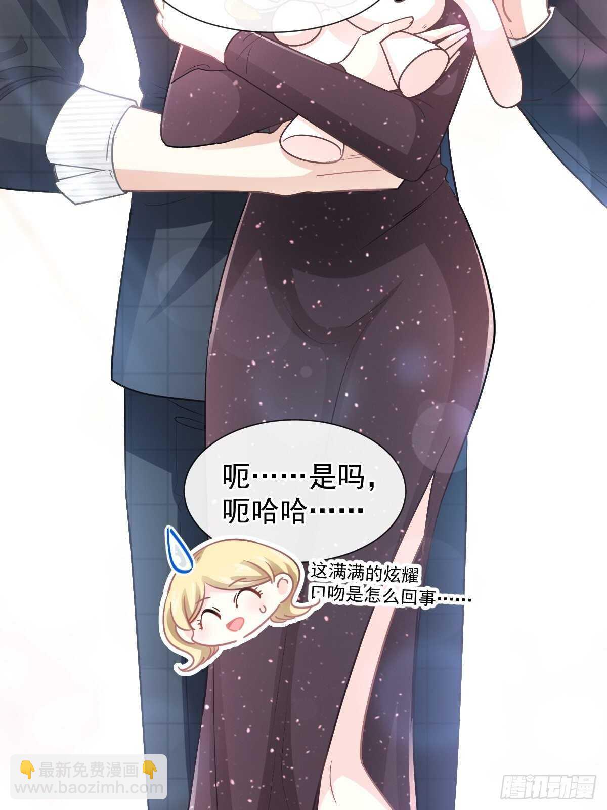 第113话 做你的希望-第114话