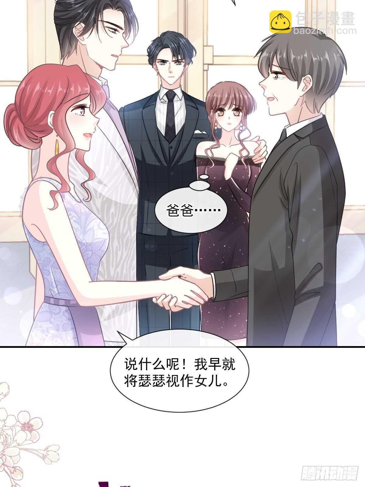 第113话 做你的希望-第114话