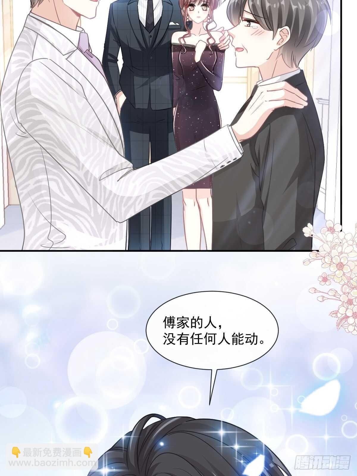 第113话 做你的希望-第114话