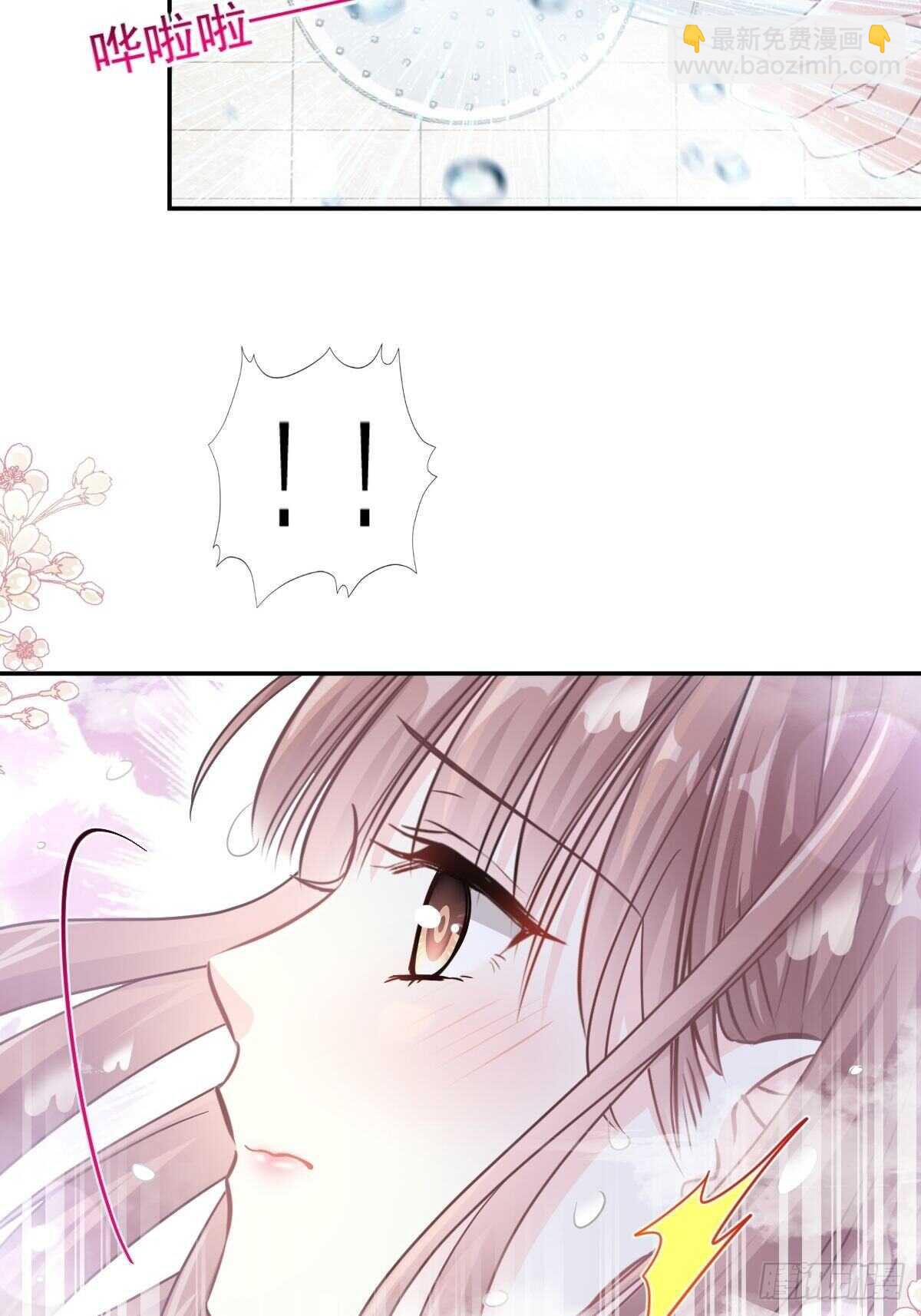 第115话 真正的需求-第116话