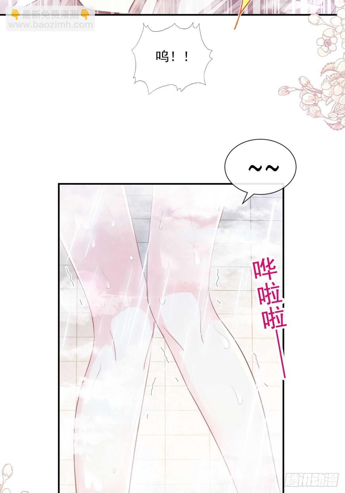 第115话 真正的需求-第116话
