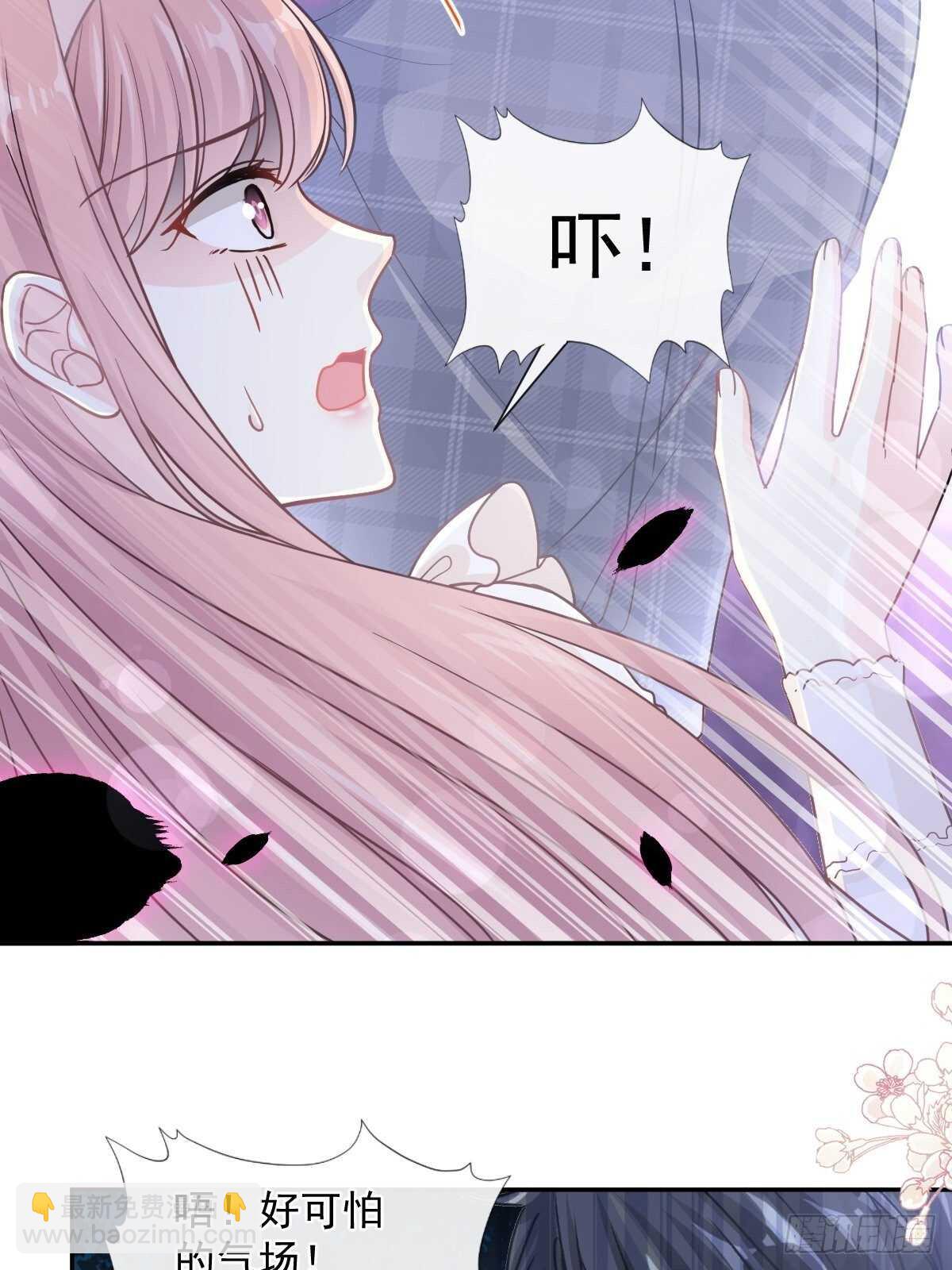第119话 你最重要-第120话