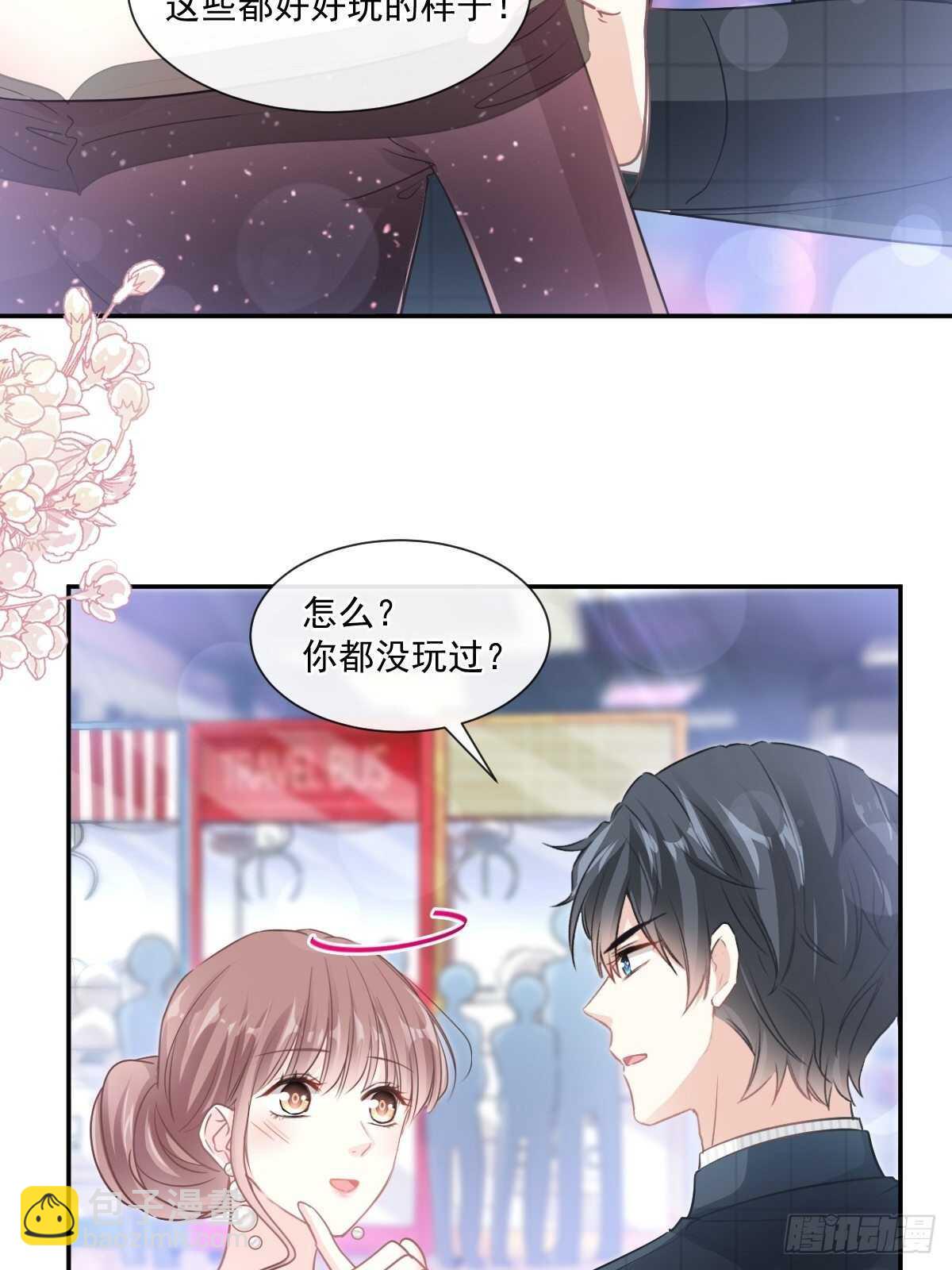 第121话 我陪你玩-第122话