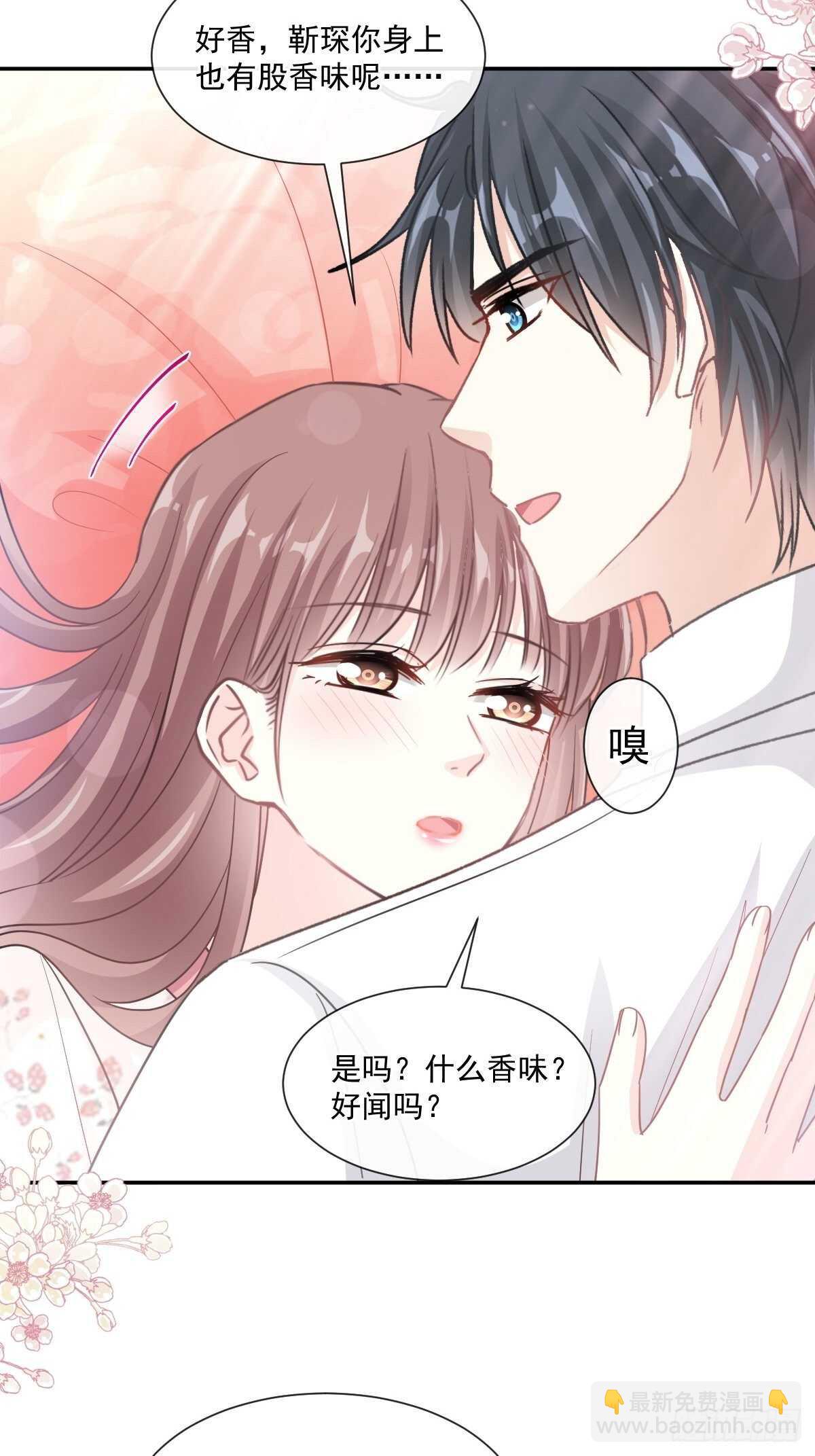 第125话 你上我下-第126话
