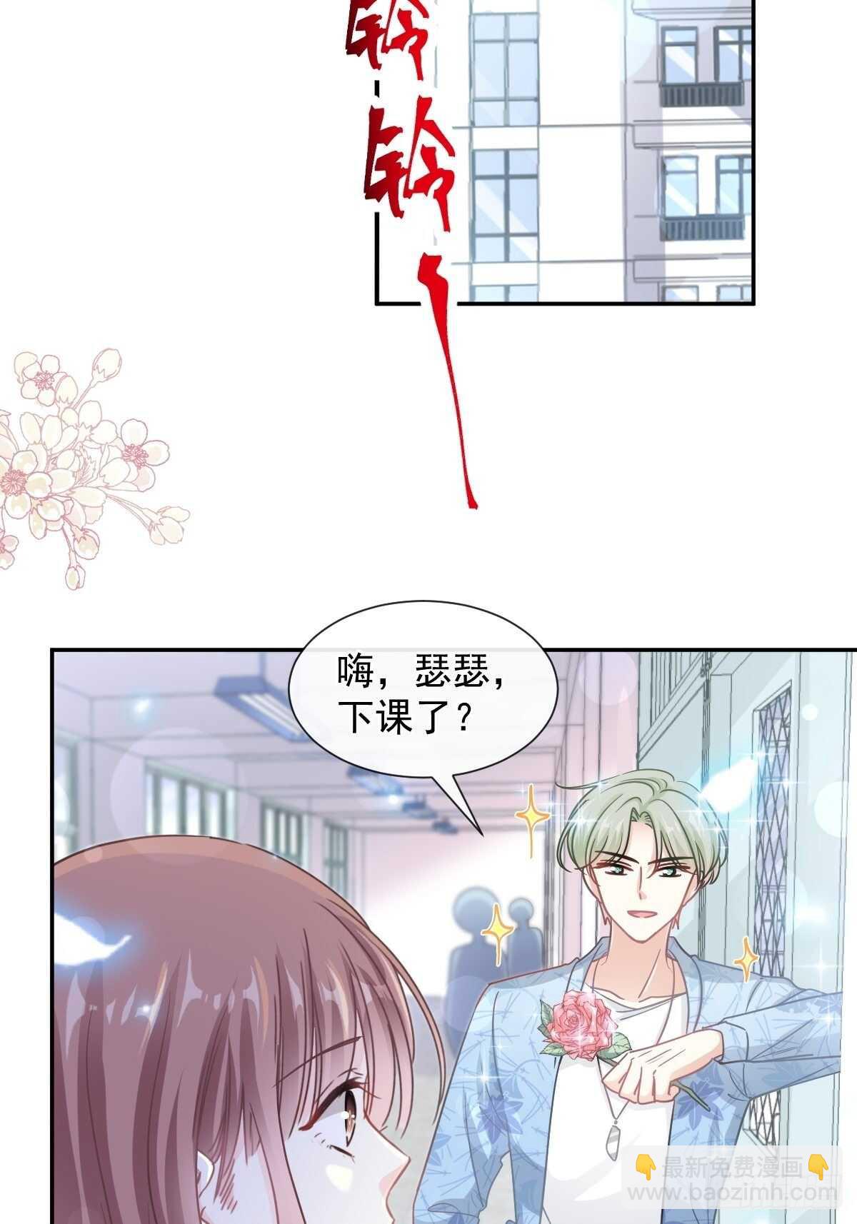 第127话 复仇开始-第128话
