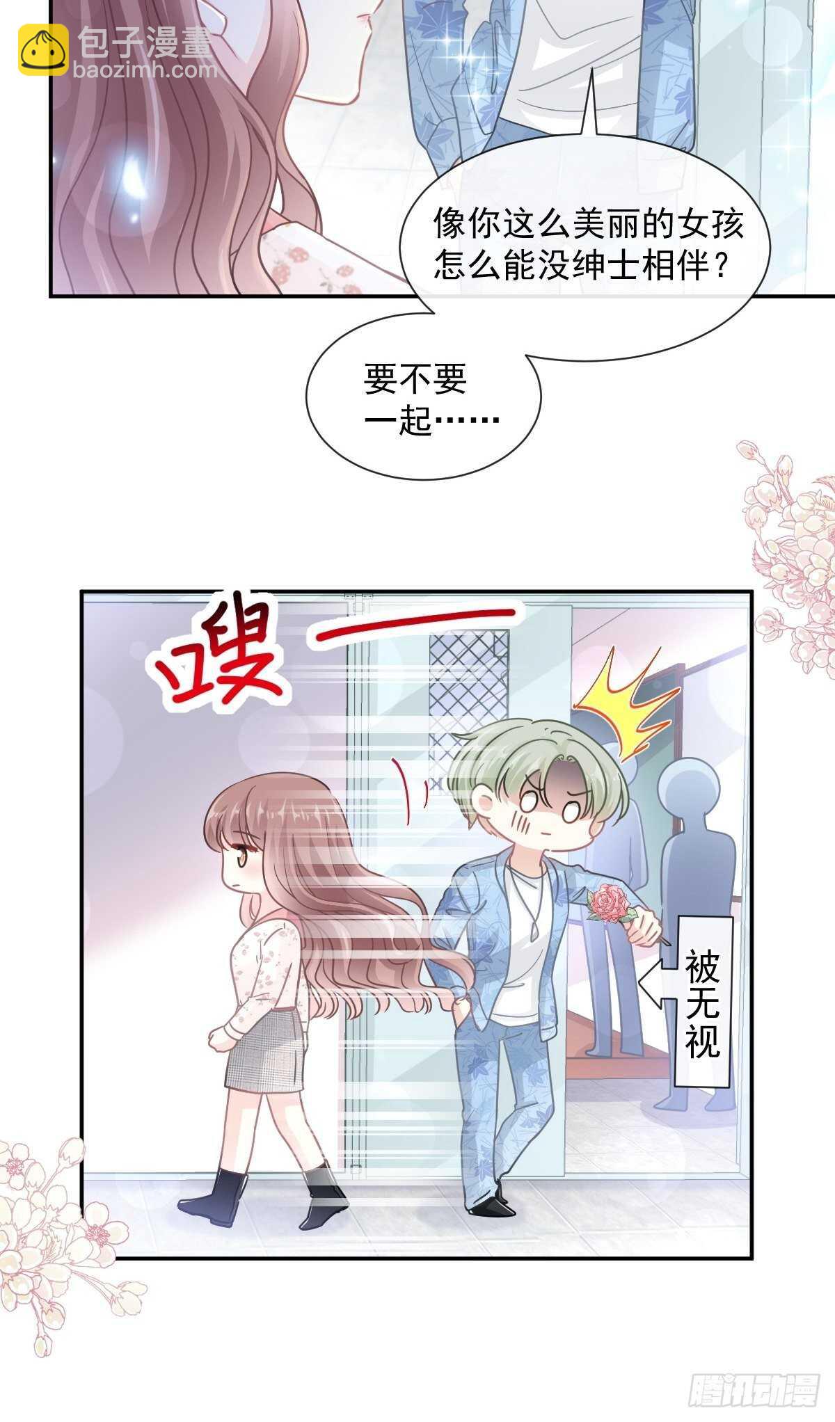 第127话 复仇开始-第128话