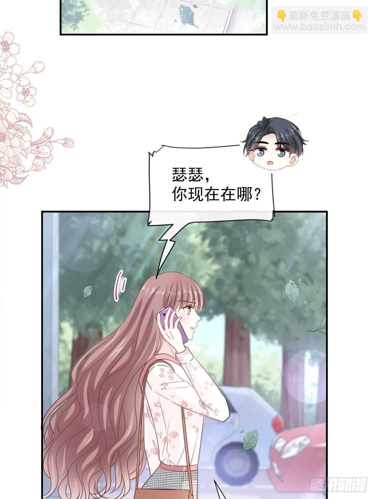 第127话 复仇开始-第128话