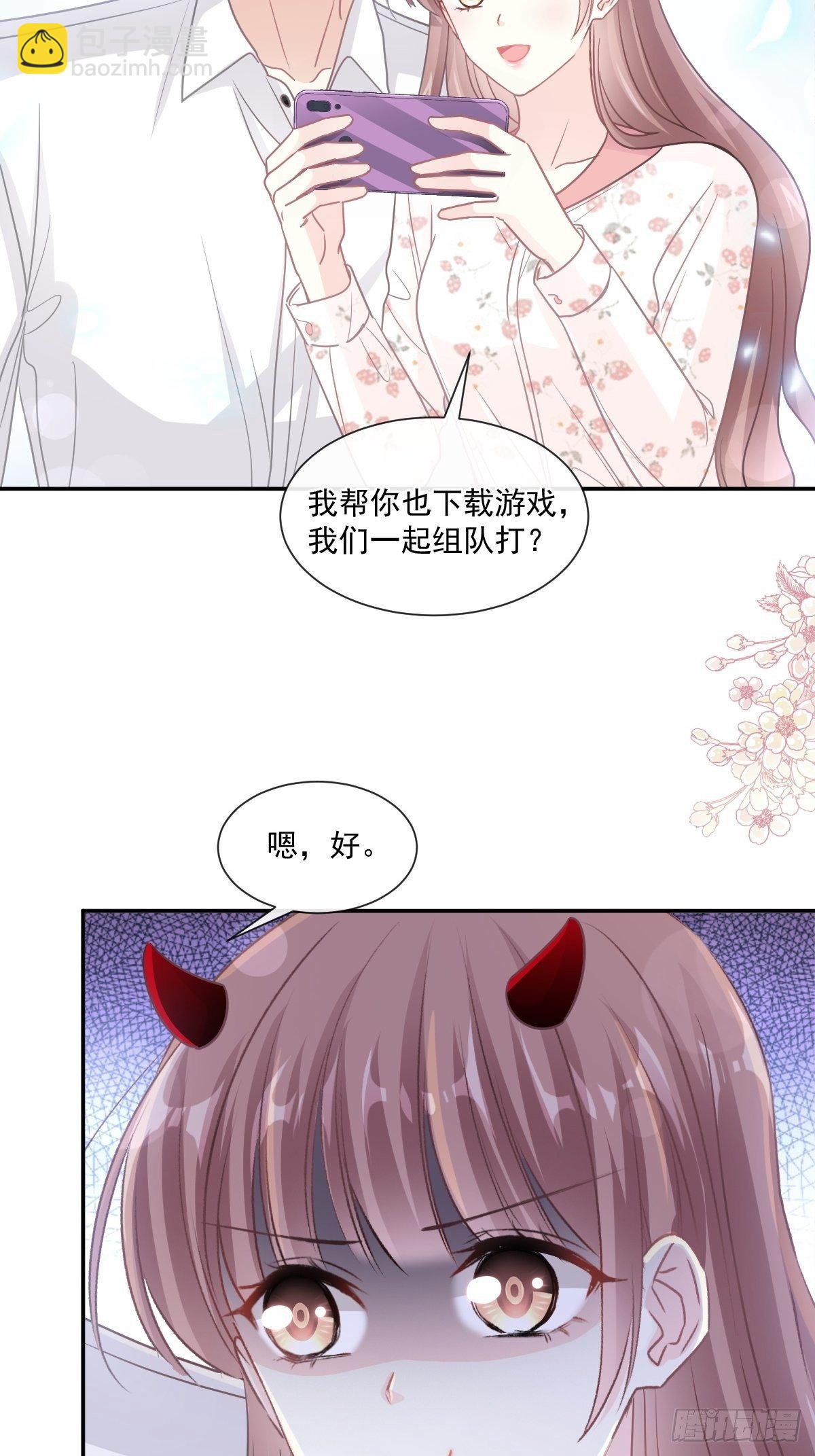 第129话 为民除害-第130话