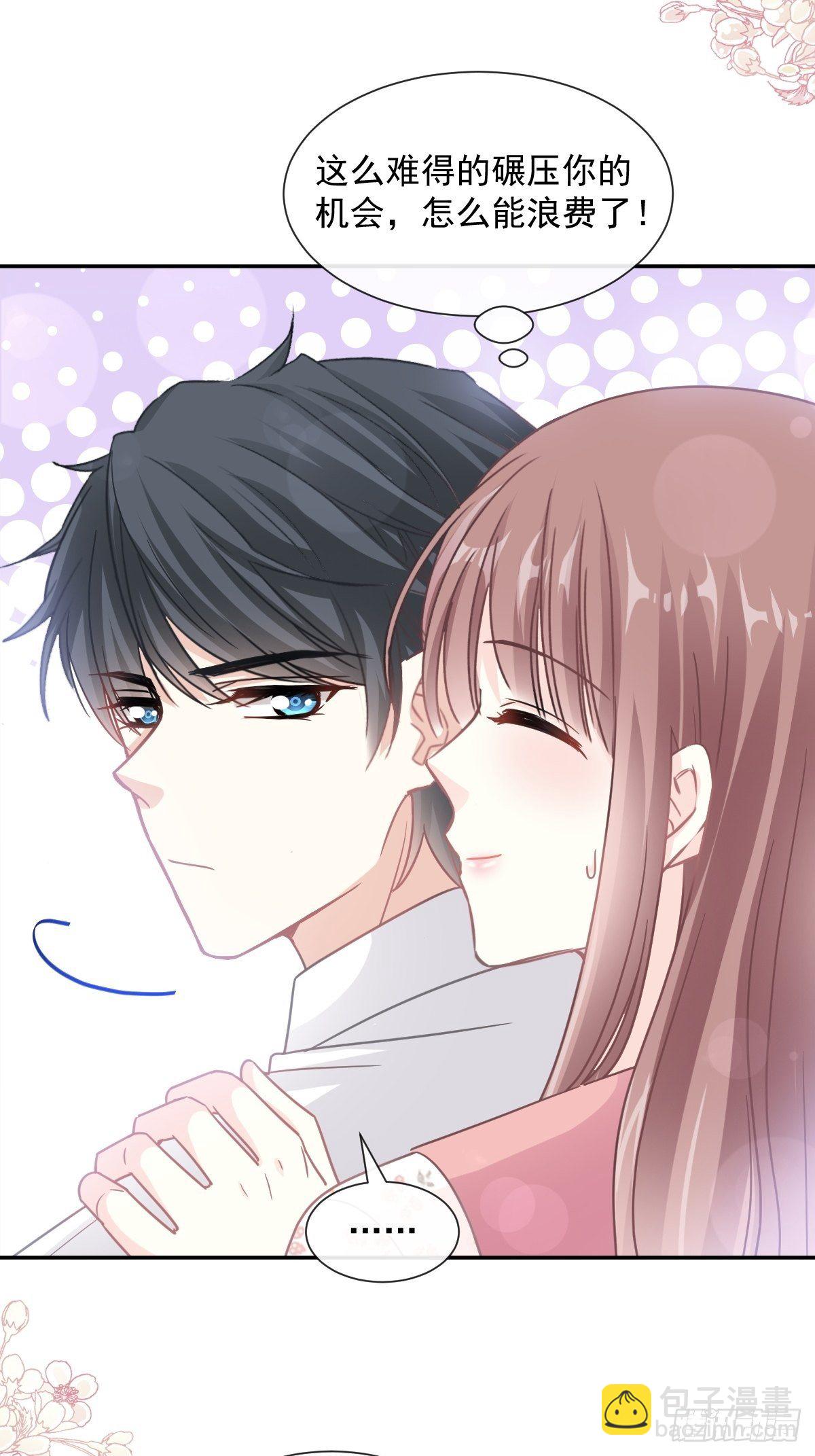 第129话 为民除害-第130话