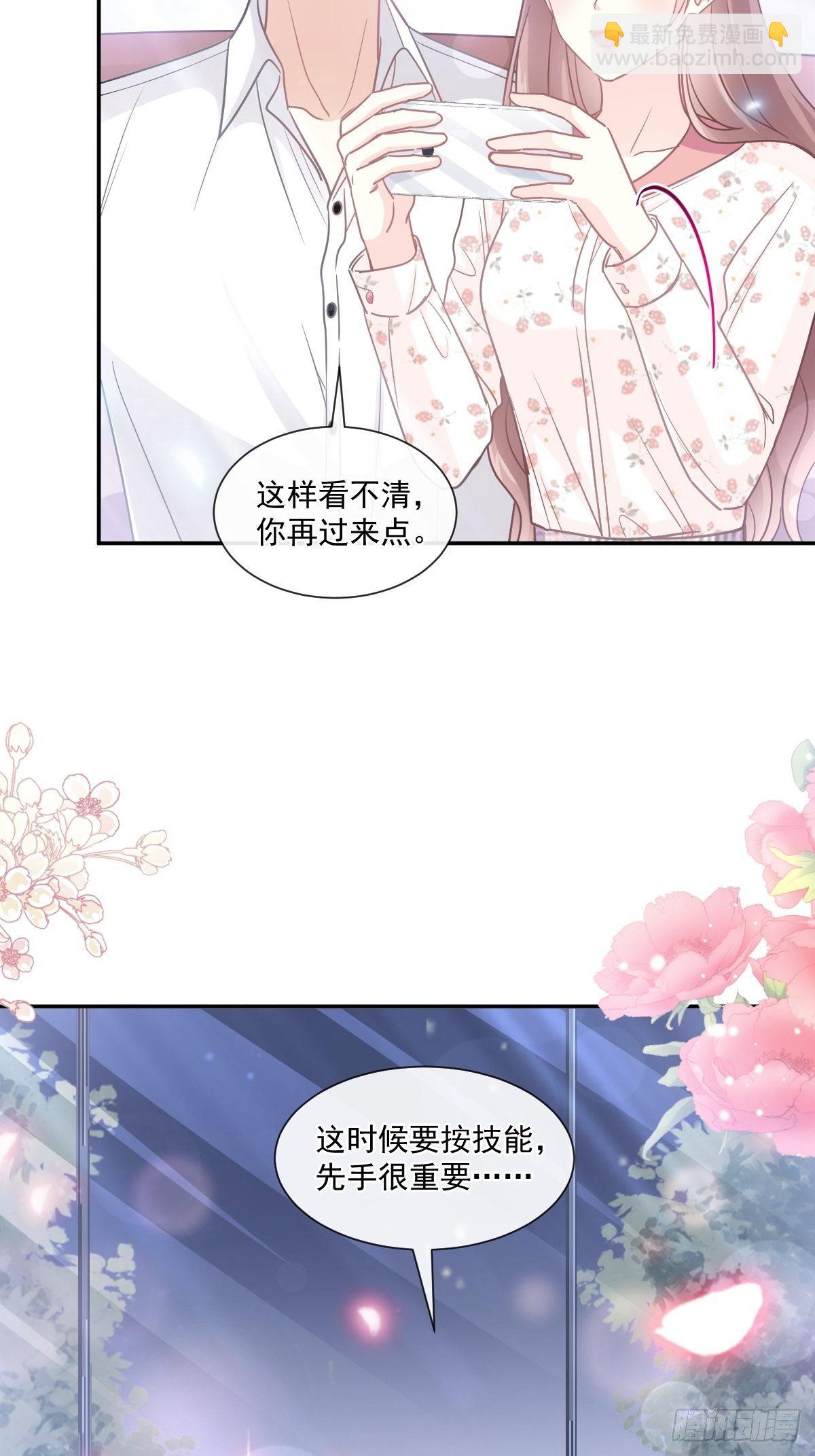 第129话 为民除害-第130话