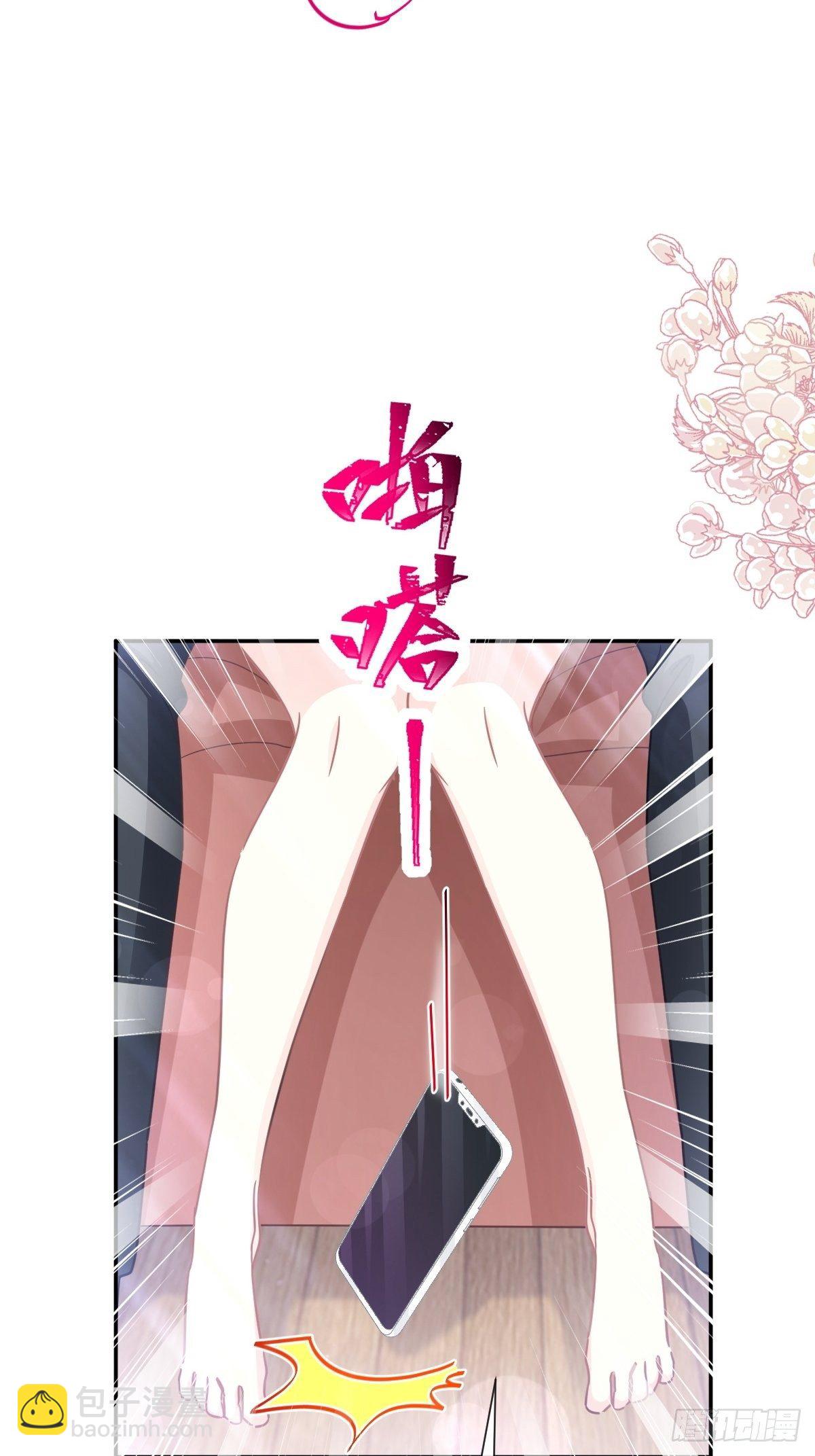 第129话 为民除害-第130话