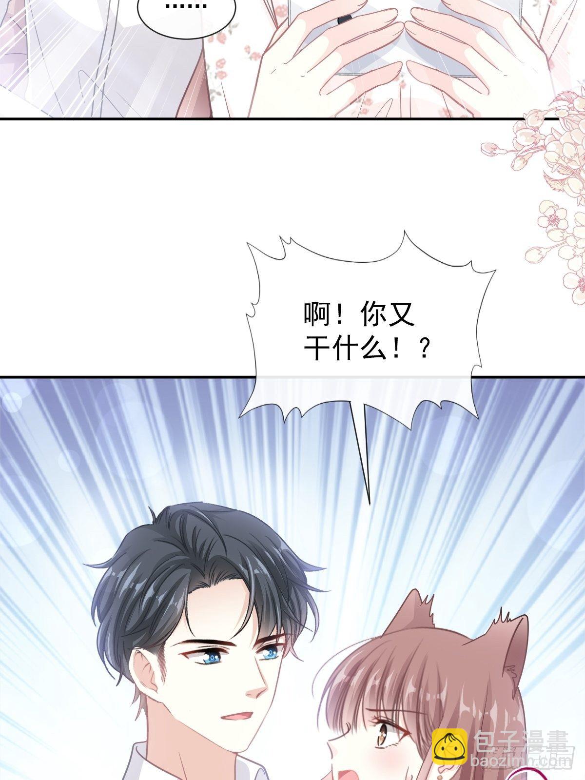 第129话 为民除害-第130话