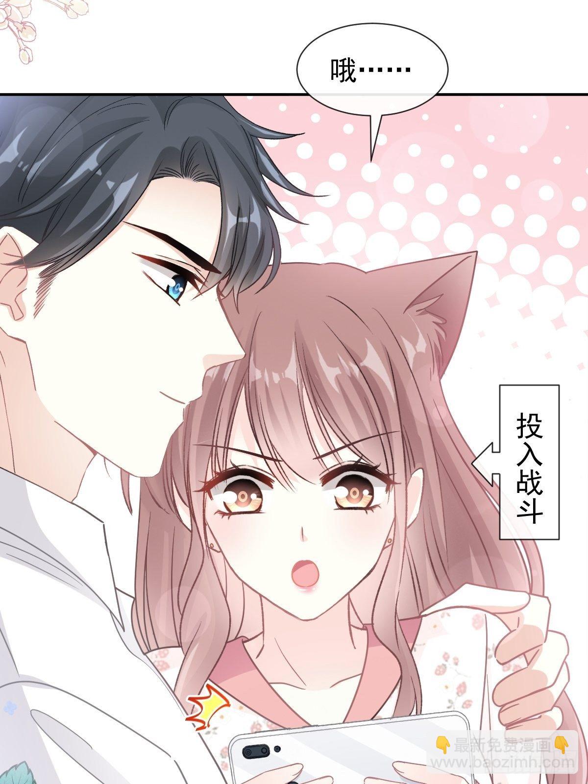 第129话 为民除害-第130话