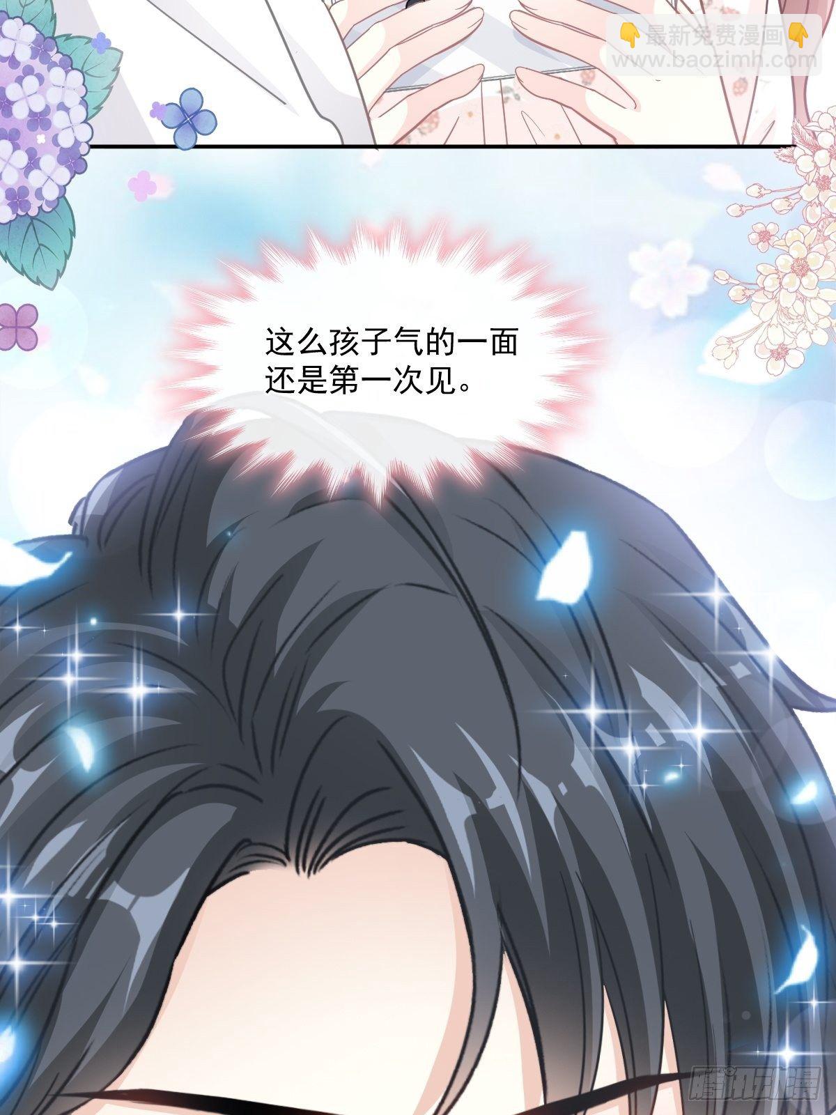 第129话 为民除害-第130话