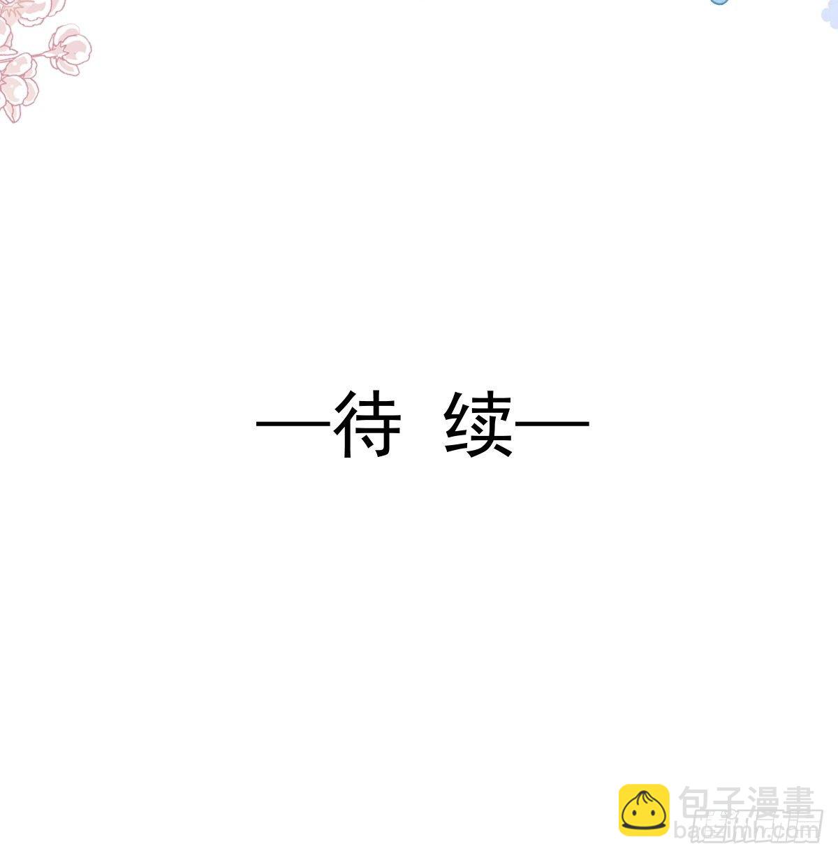 第129话 为民除害-第130话