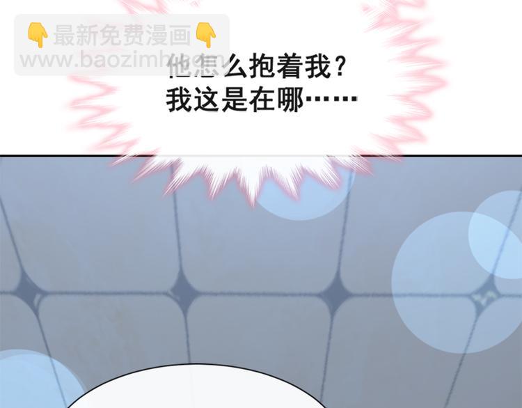 第13话 闷葫芦开花了(1/2)-第14话