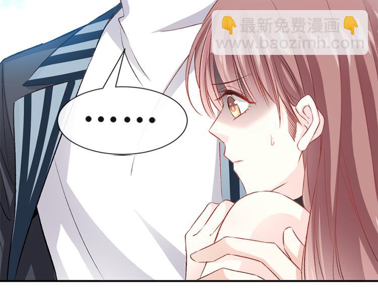 第13话 闷葫芦开花了(1/2)-第14话