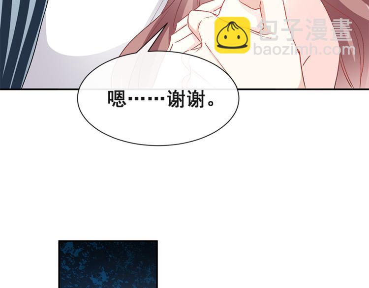 第13话 闷葫芦开花了(1/2)-第14话