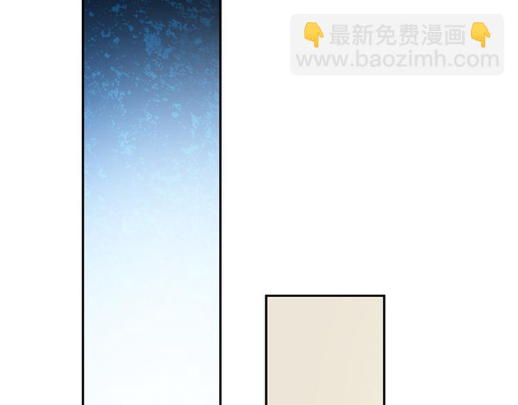 第13话 闷葫芦开花了(1/2)-第14话