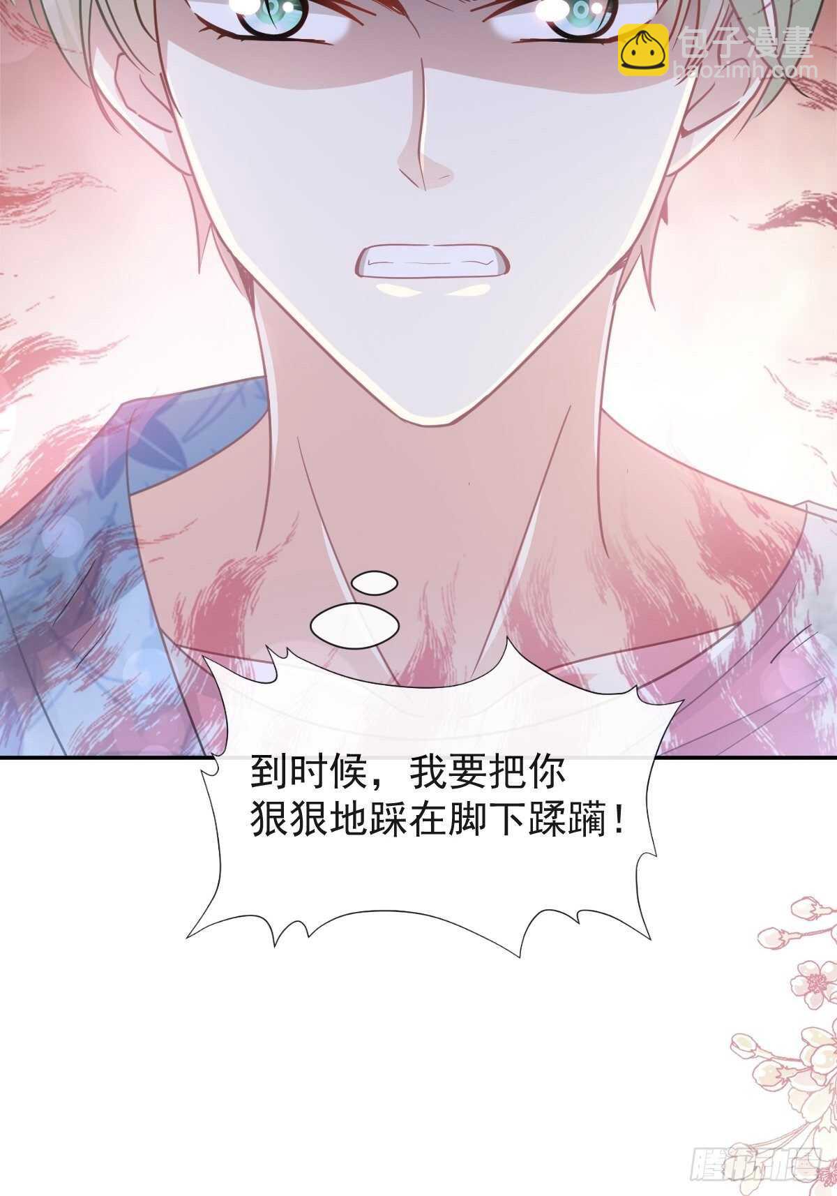 第132话 温暖的感觉-第134话