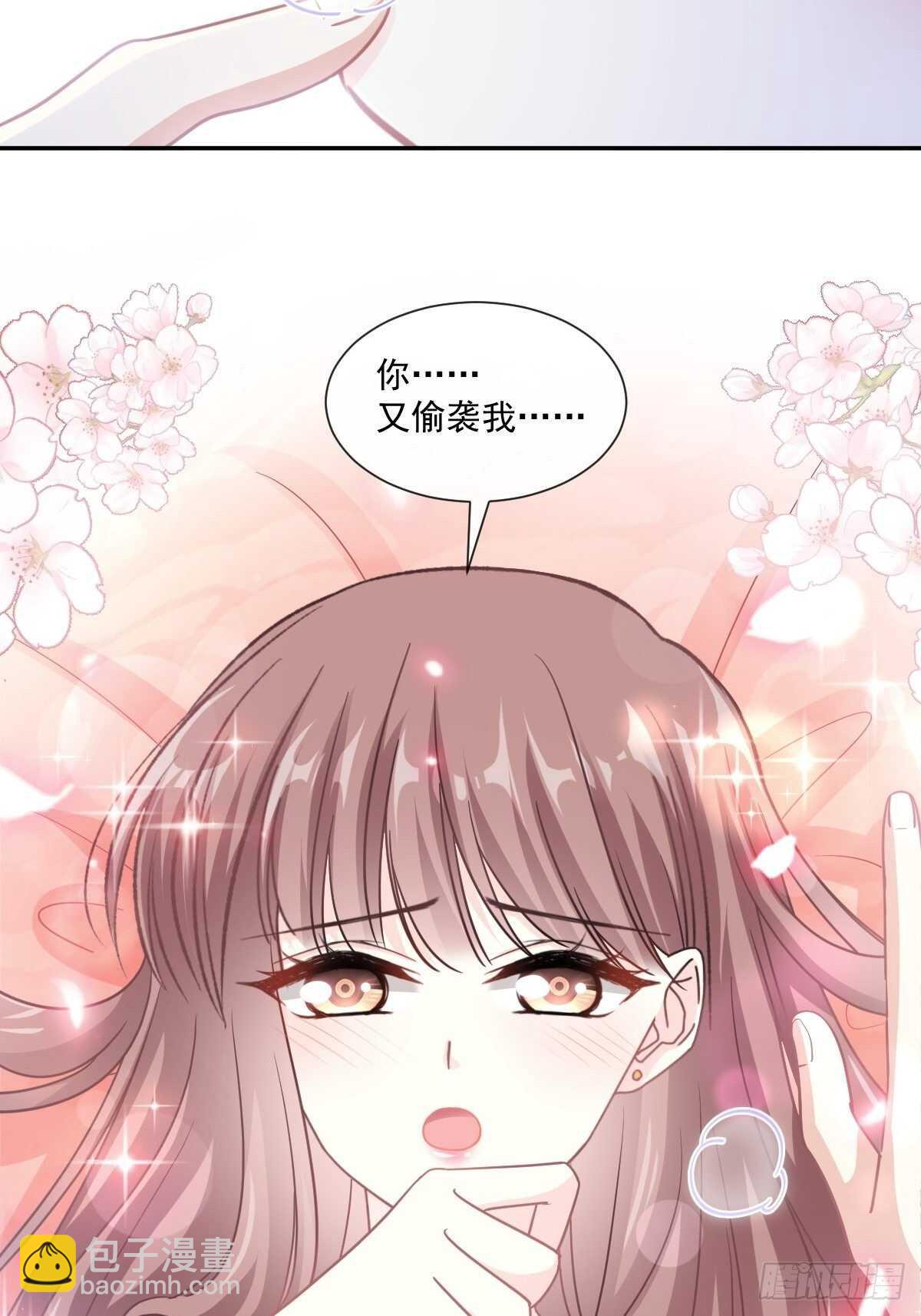 第132话 温暖的感觉-第134话