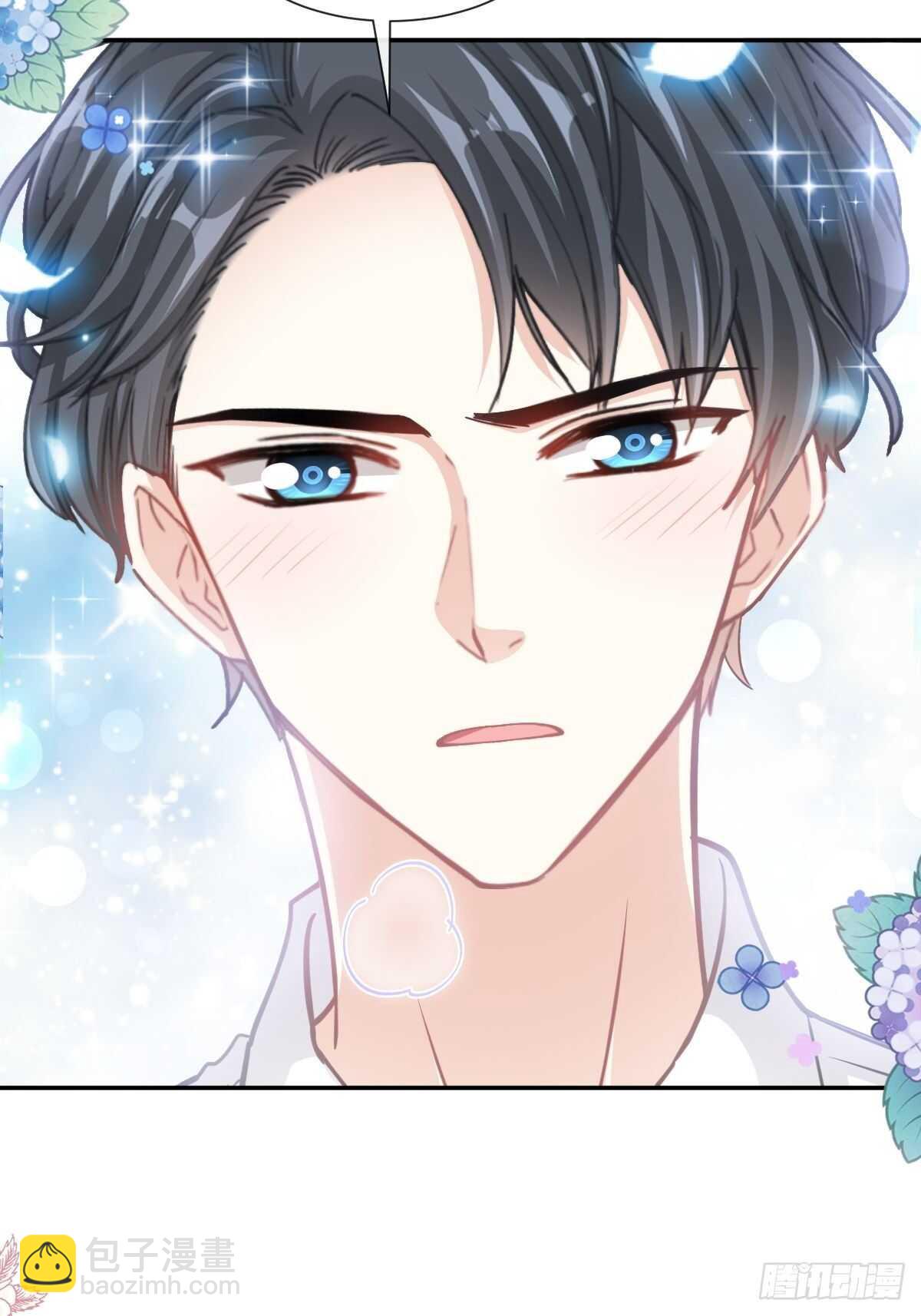 第132话 温暖的感觉-第134话