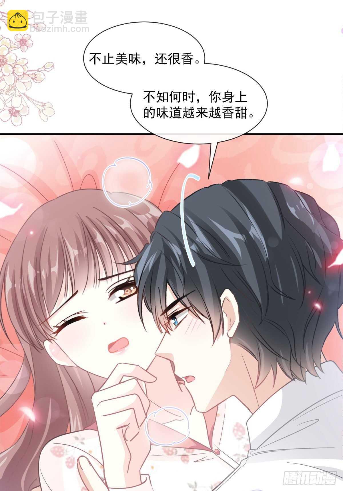 第132话 温暖的感觉-第134话