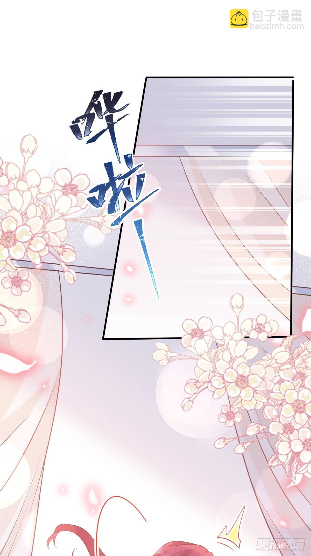 第134话 给你一个家-第136话