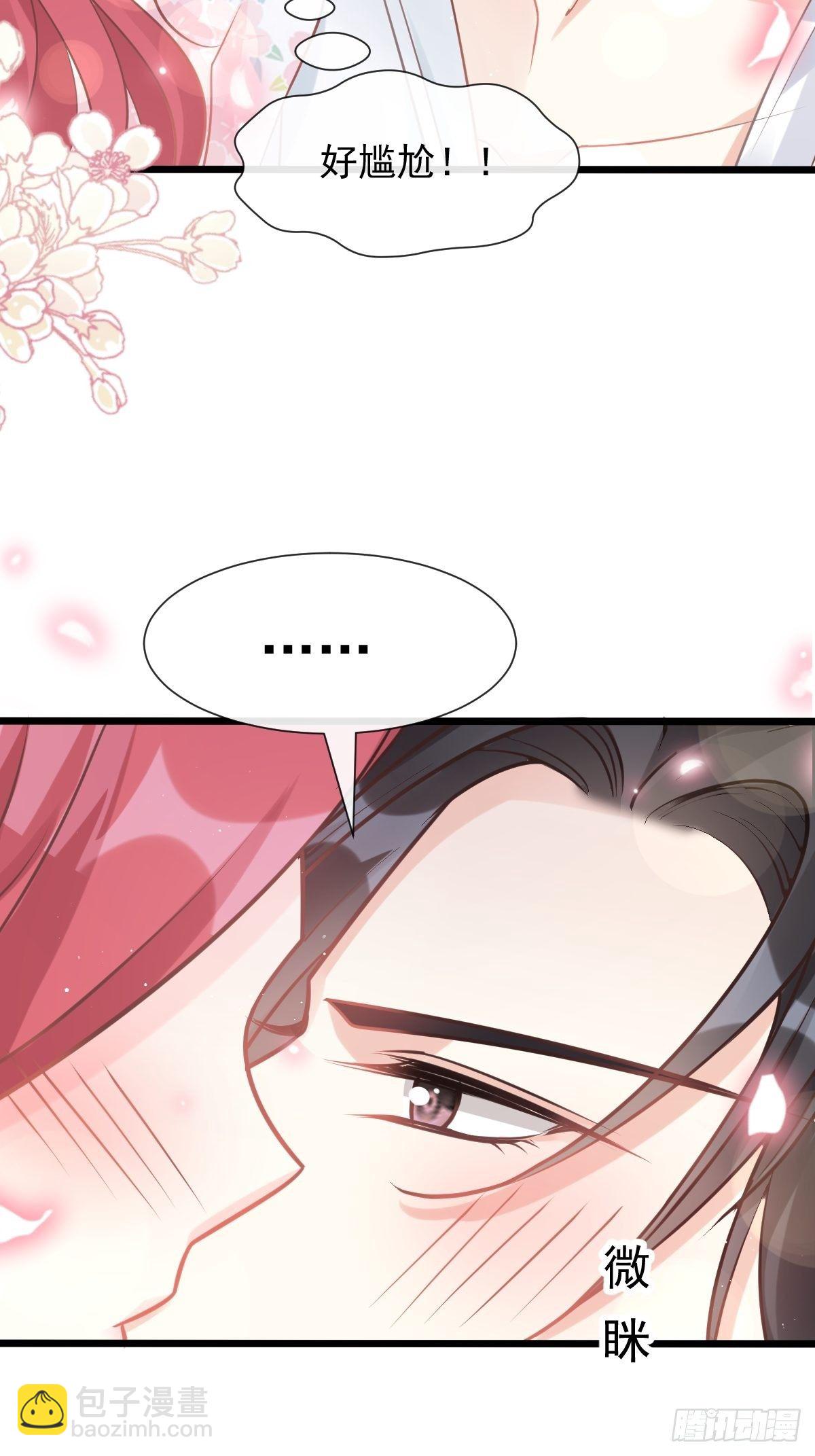 第134话 给你一个家-第136话