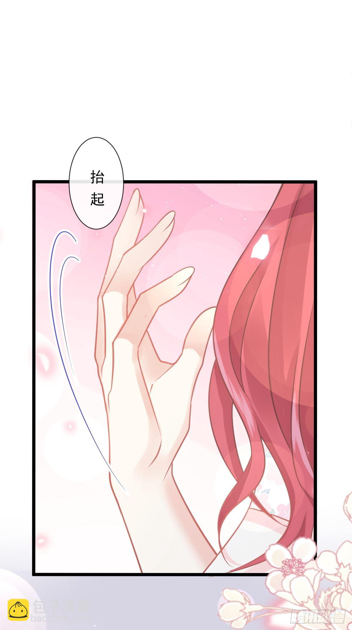 第134话 给你一个家-第136话