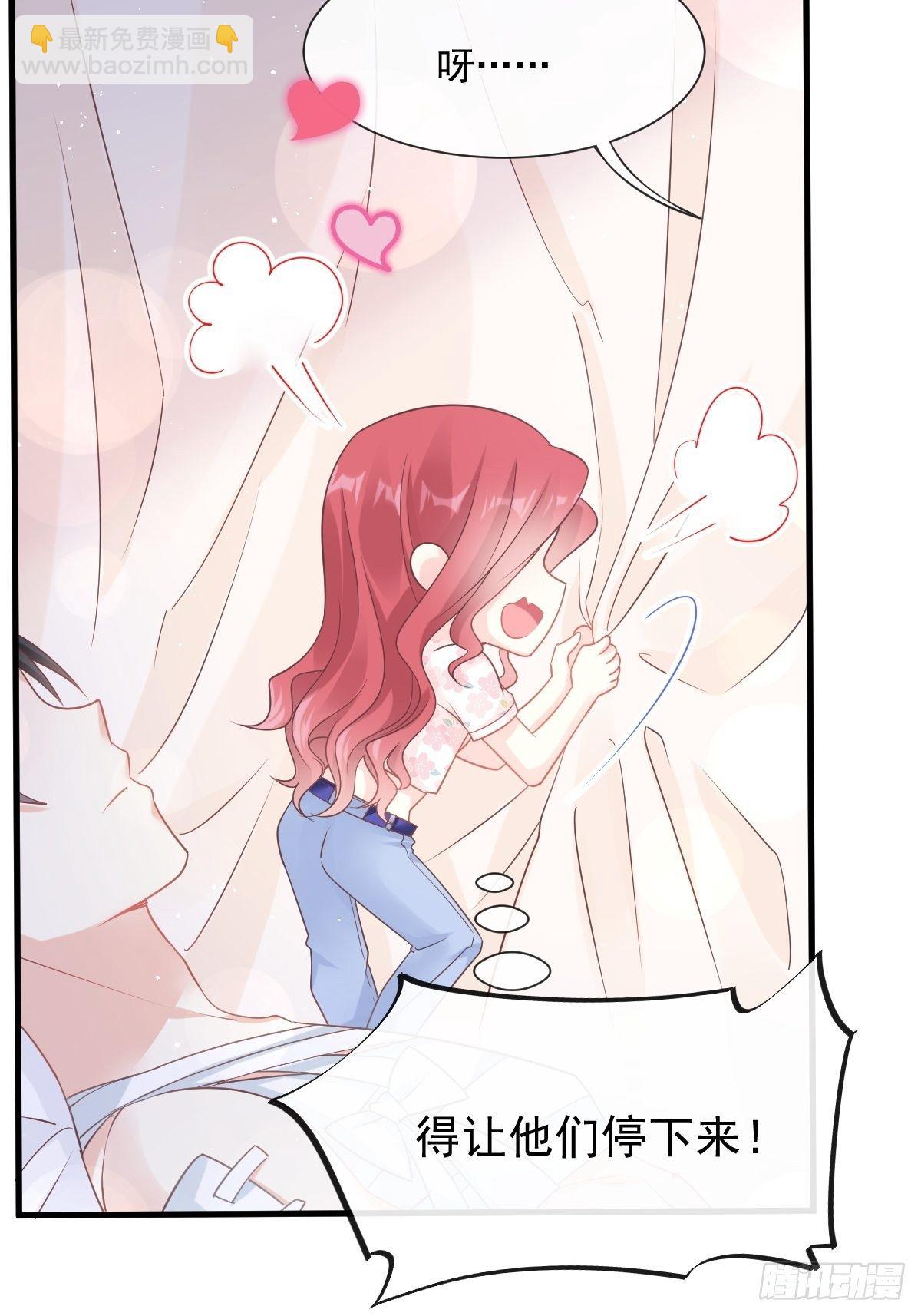 第134话 给你一个家-第136话