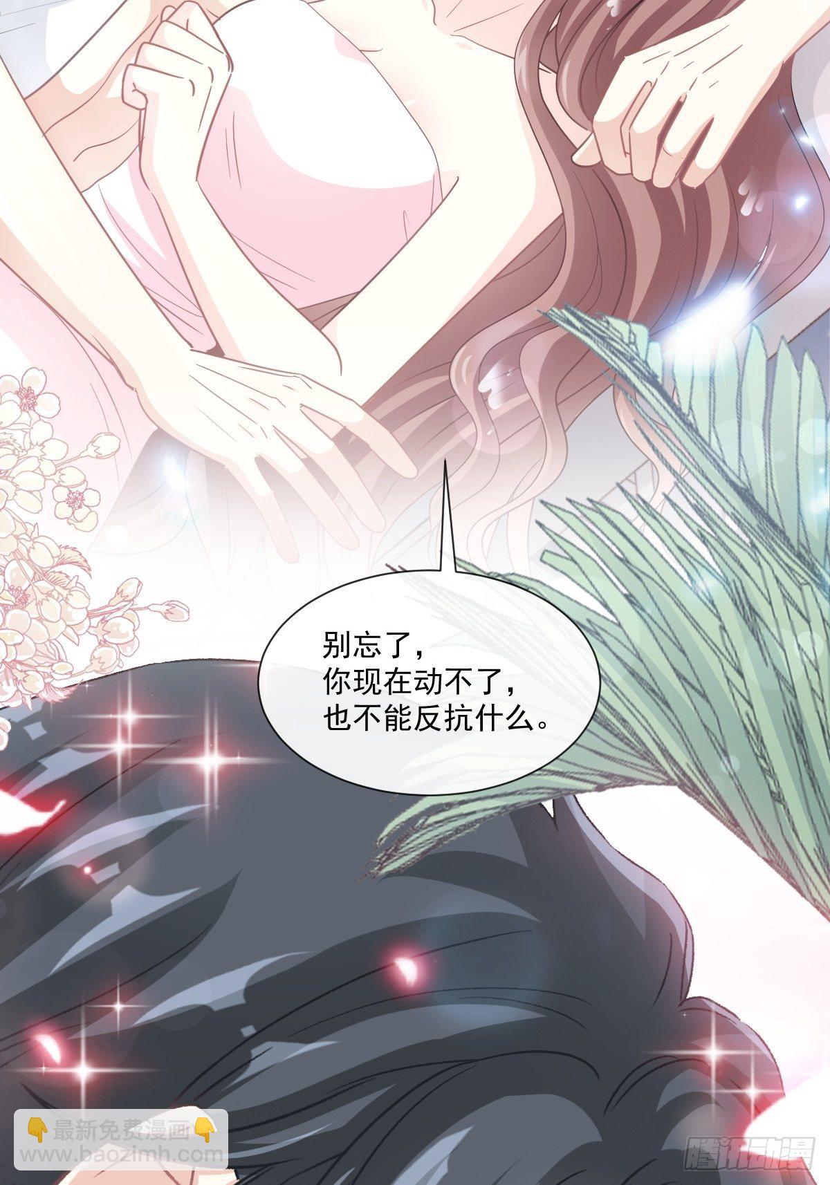 第136话 磨练意志(1/2)-第138话