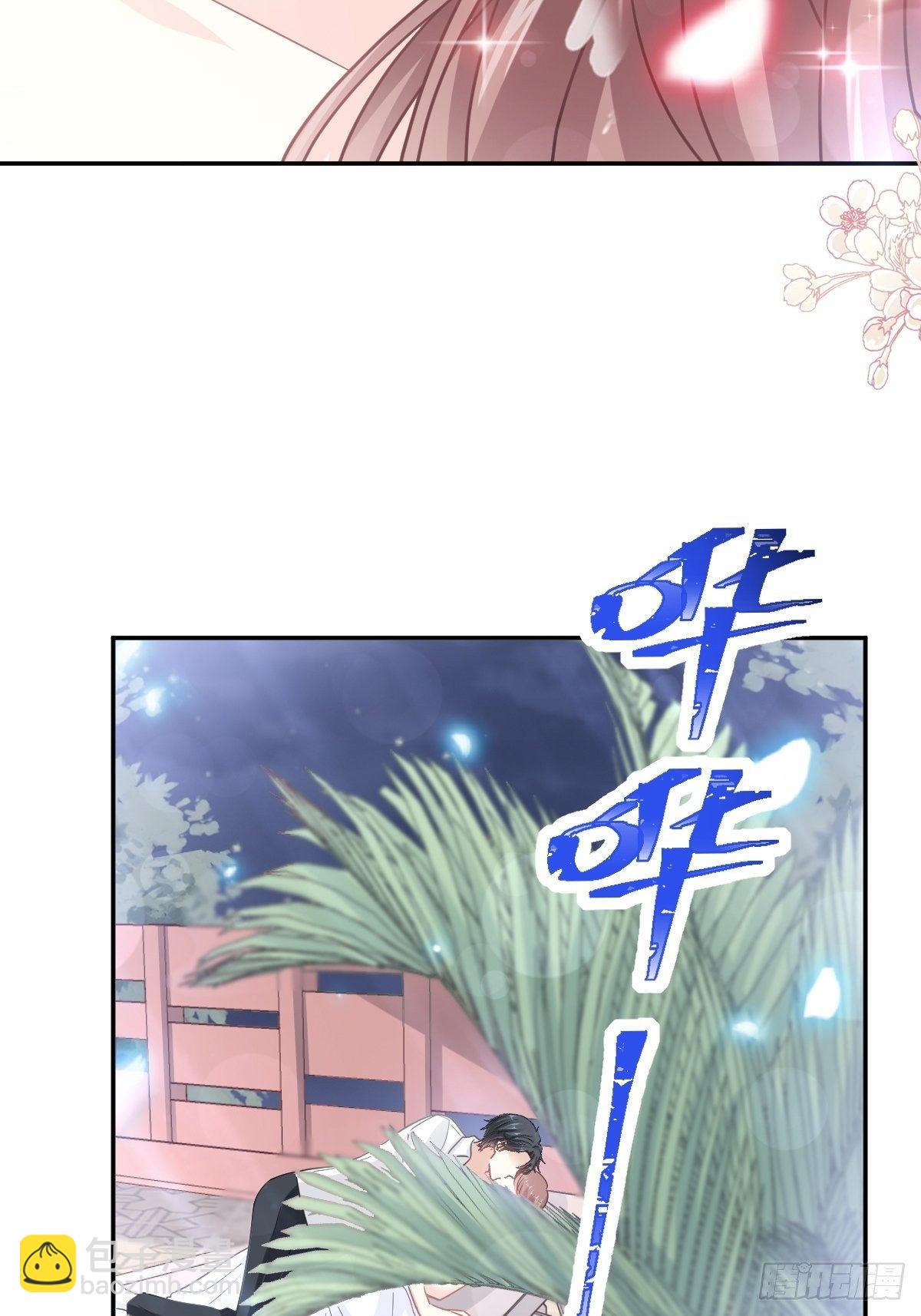 第136话 磨练意志(1/2)-第138话