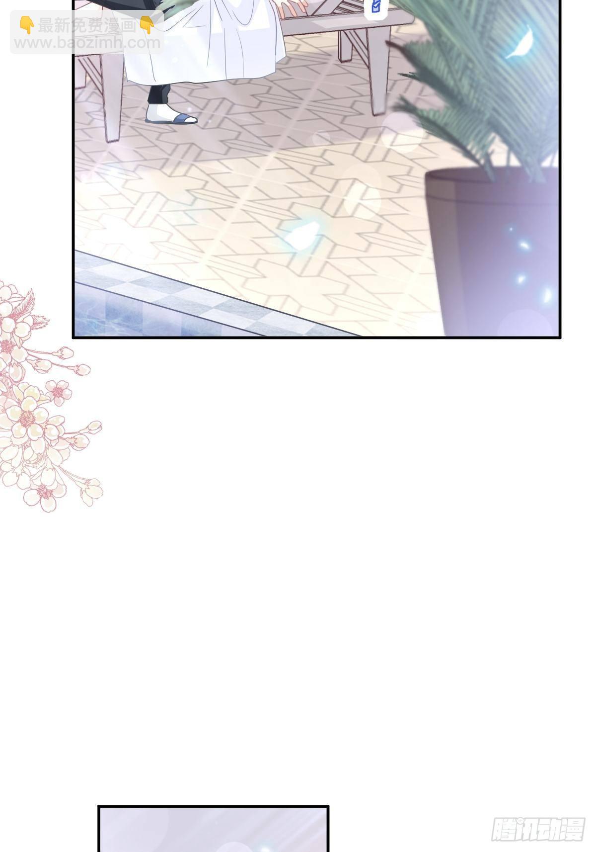 第136话 磨练意志(1/2)-第138话