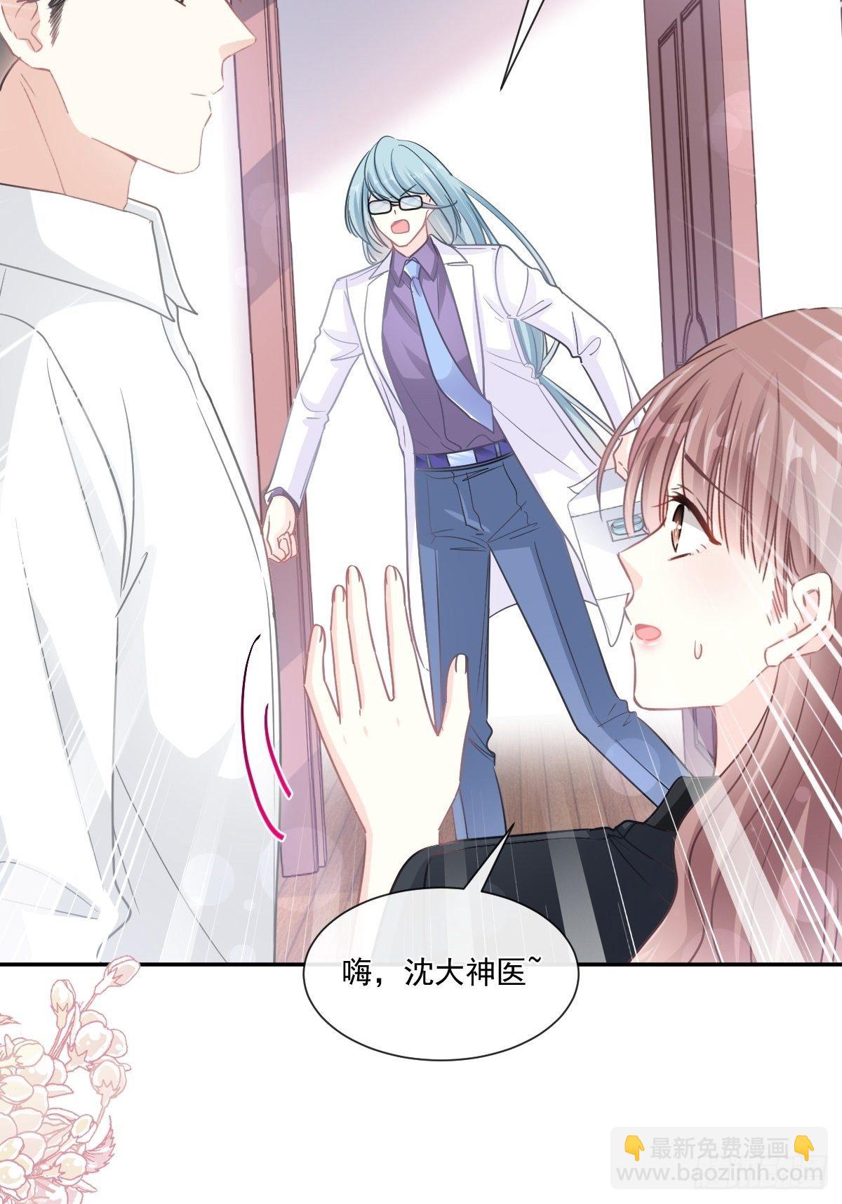 第136话 磨练意志(1/2)-第138话