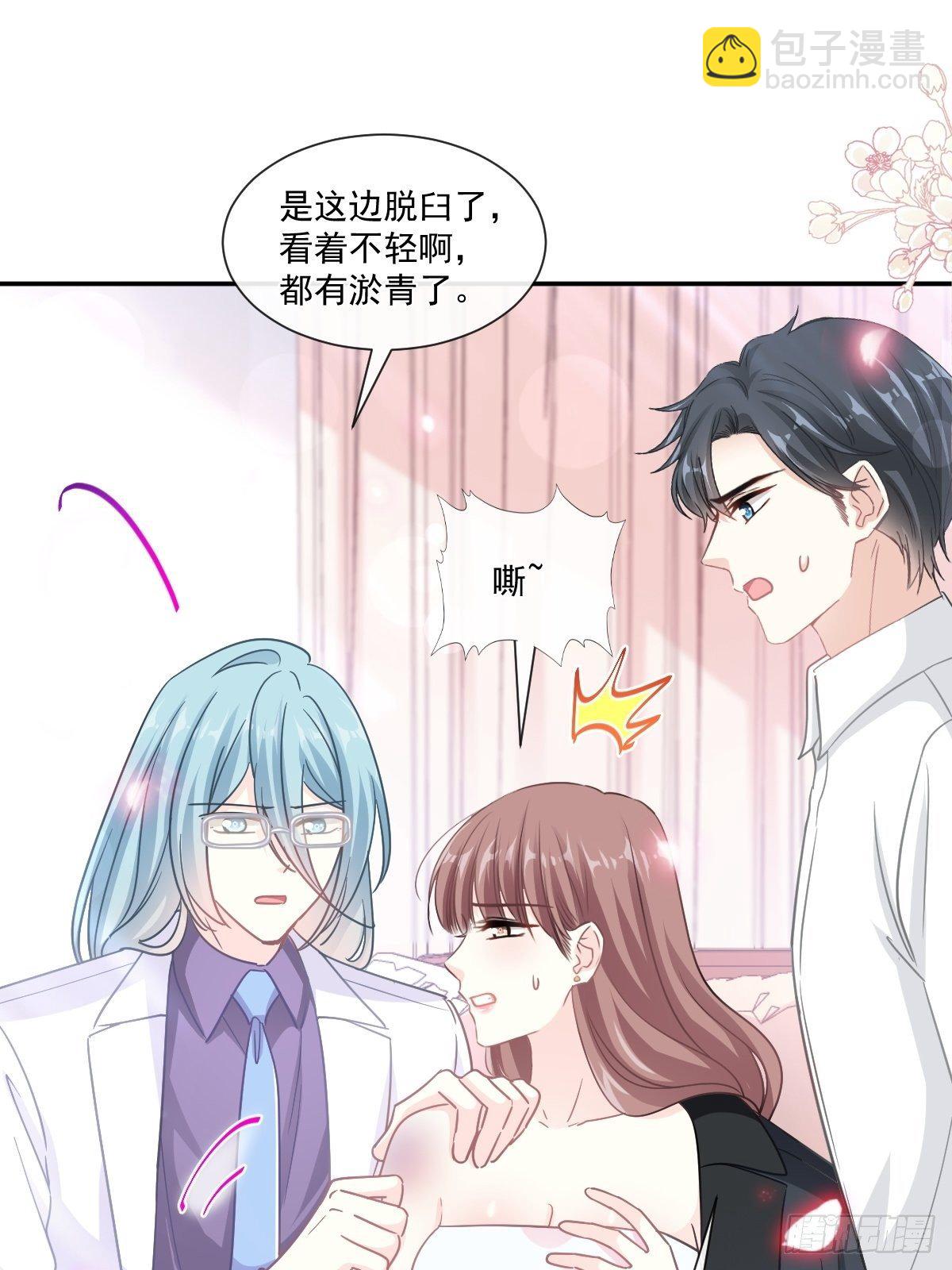 第136话 磨练意志(1/2)-第138话