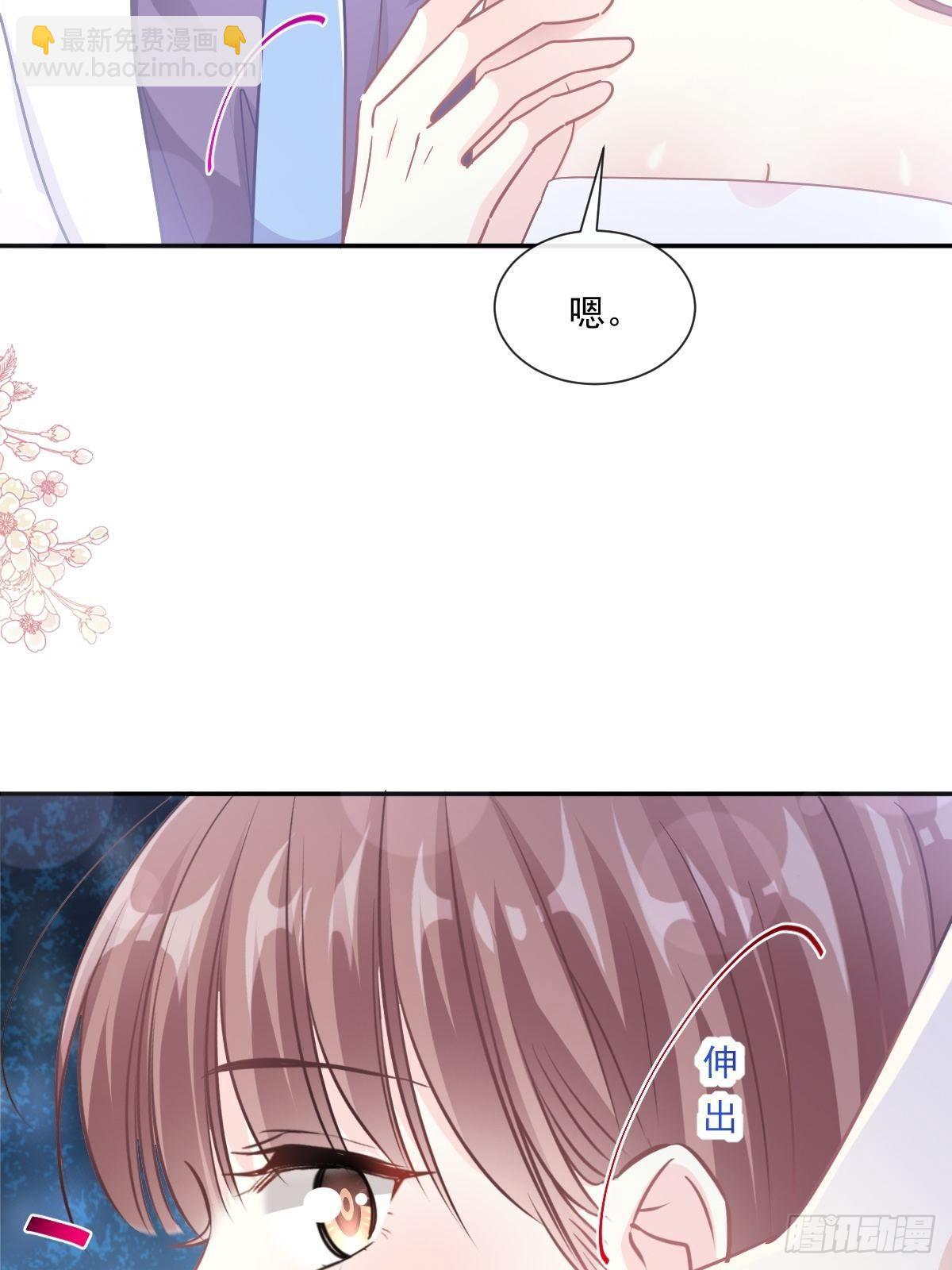 第136话 磨练意志(1/2)-第138话