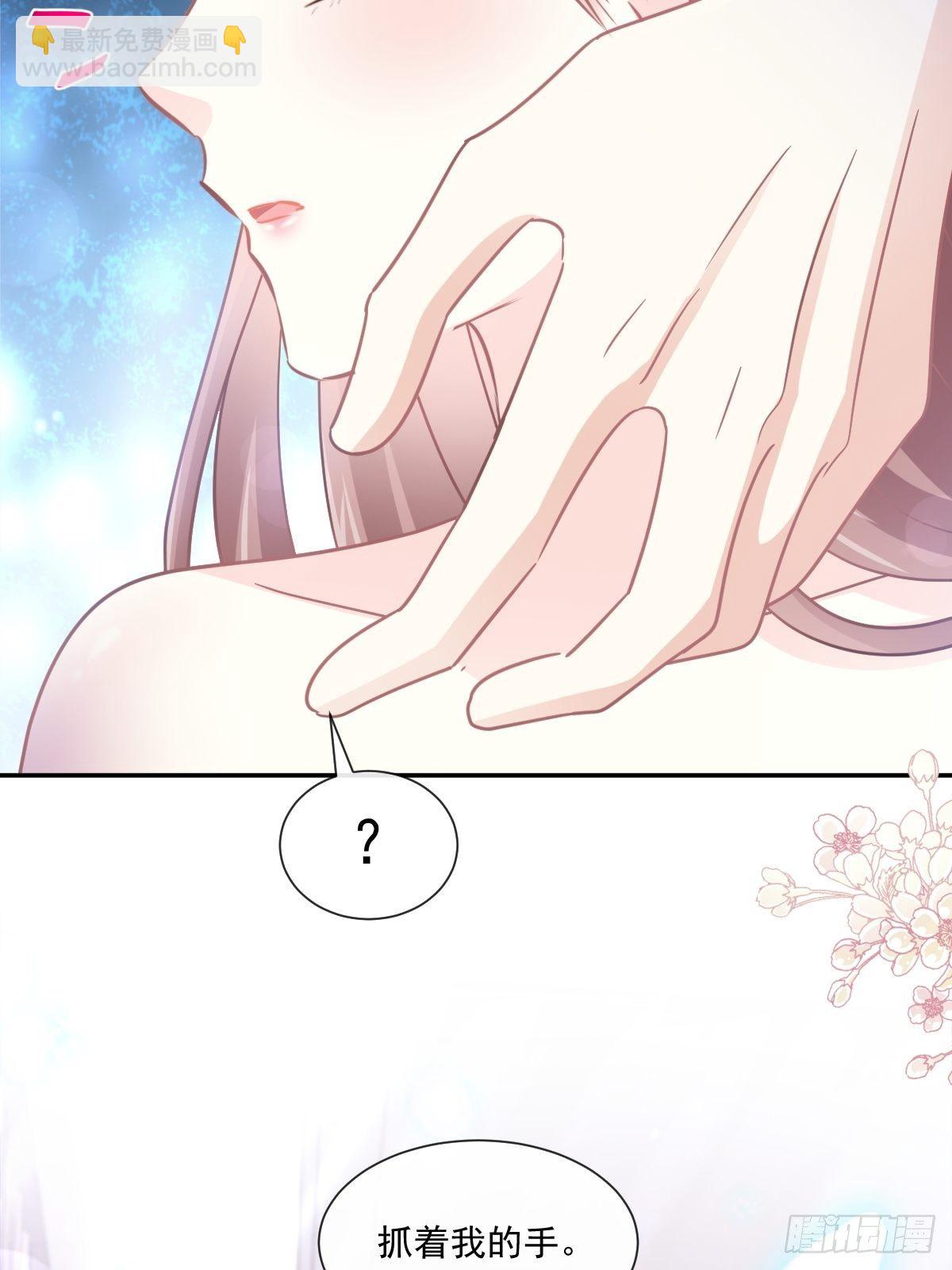 第136话 磨练意志(1/2)-第138话