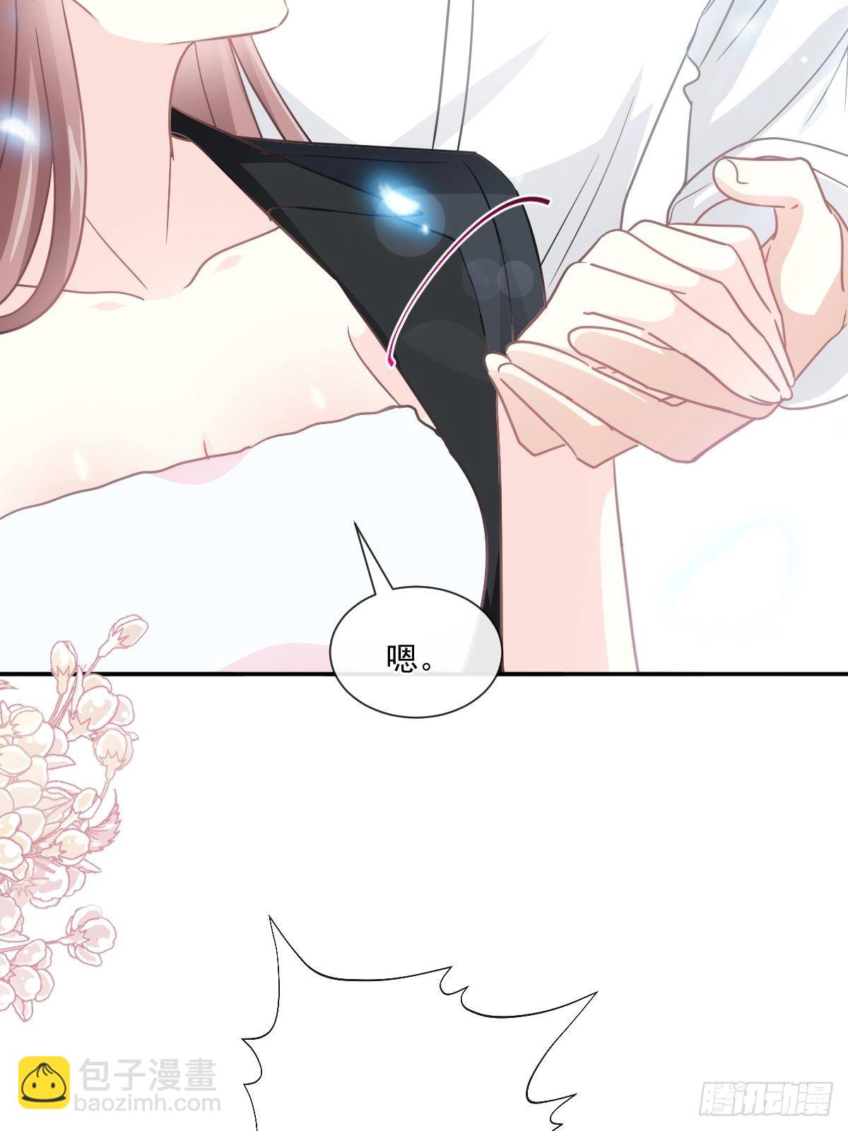 第136话 磨练意志(1/2)-第138话