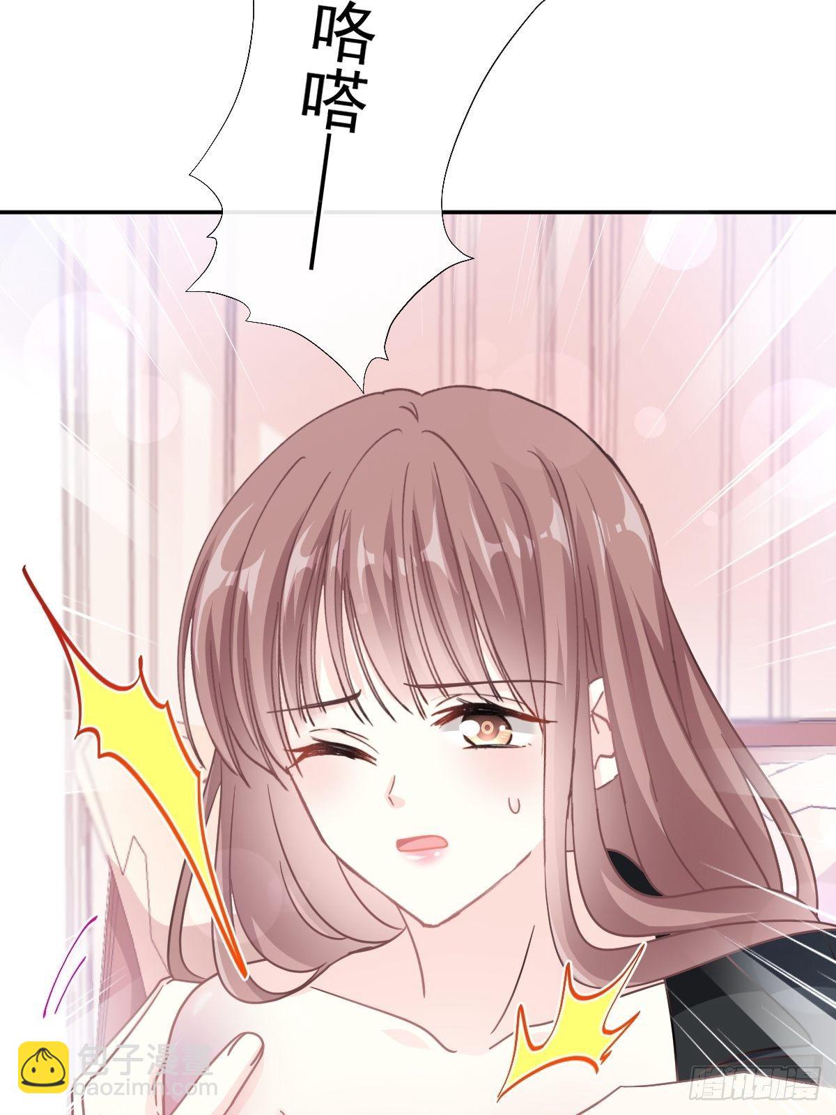第136话 磨练意志(1/2)-第138话