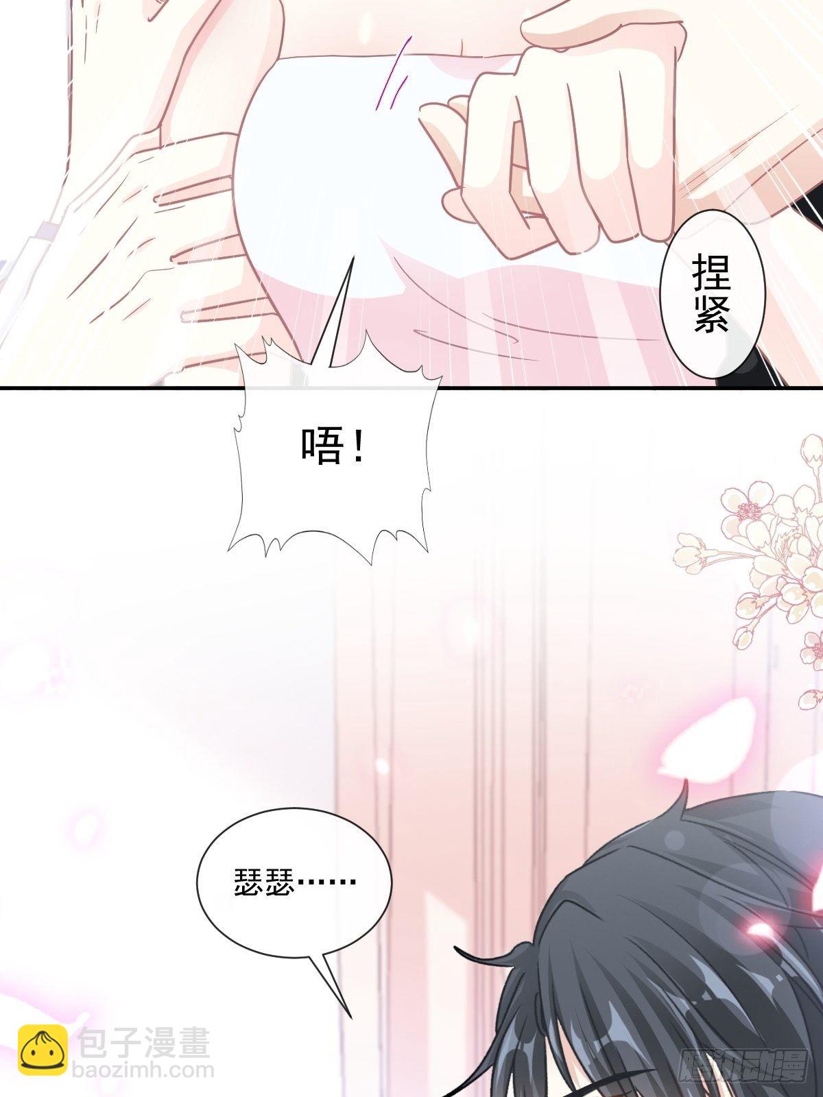 第136话 磨练意志(1/2)-第138话