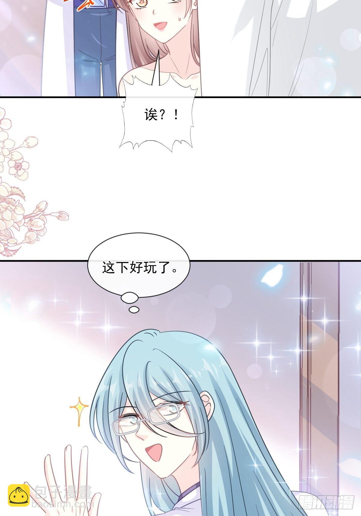 第136话 磨练意志(1/2)-第138话