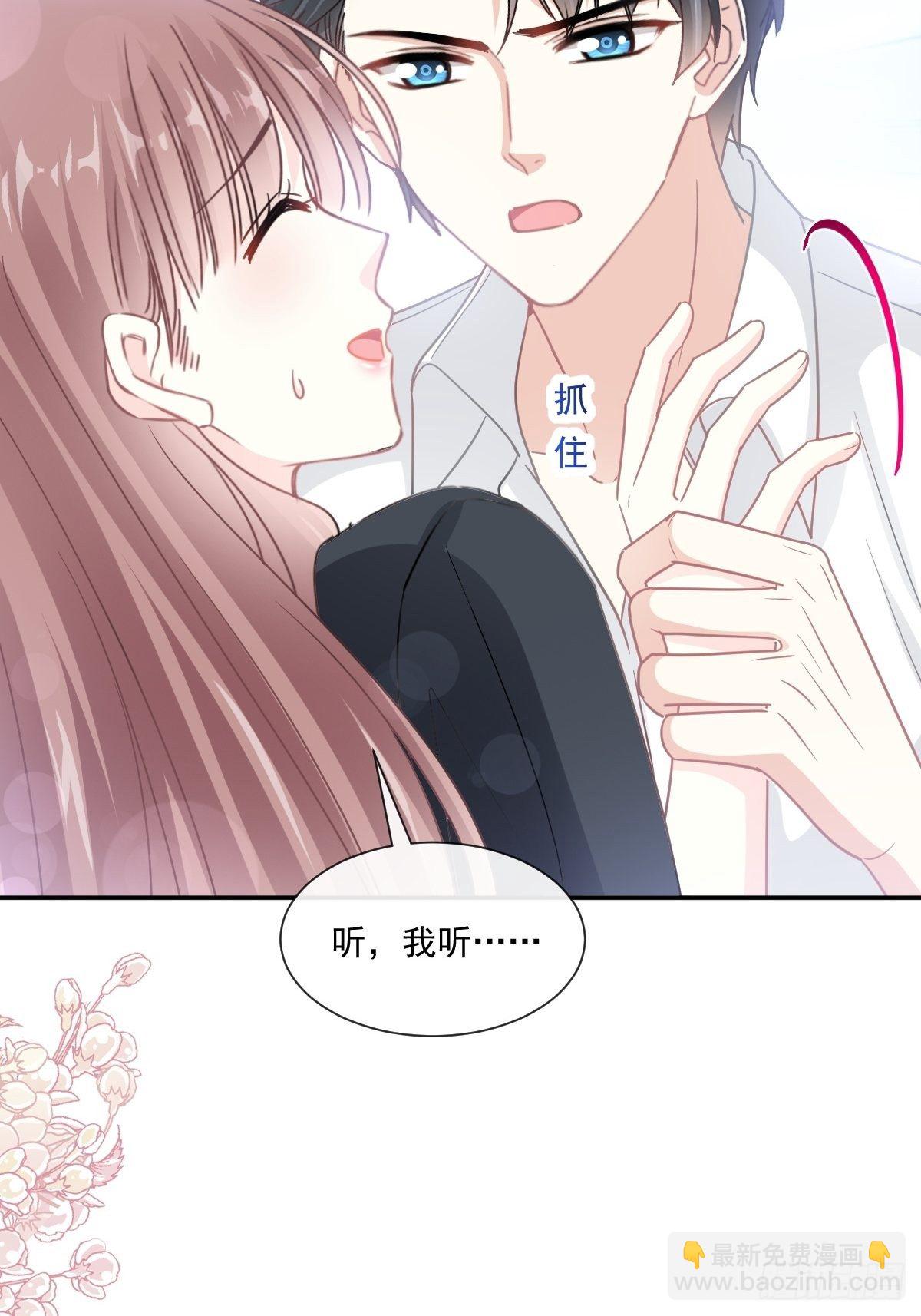 第136话 磨练意志(1/2)-第138话