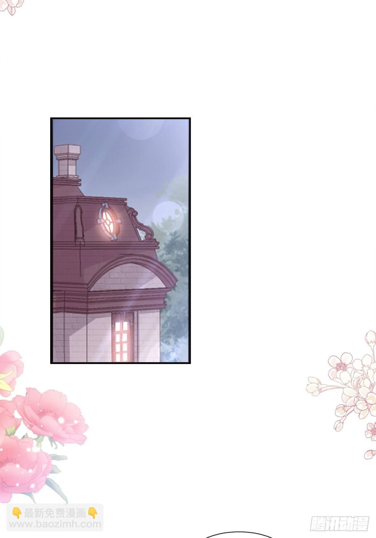 第136话 磨练意志(1/2)-第138话