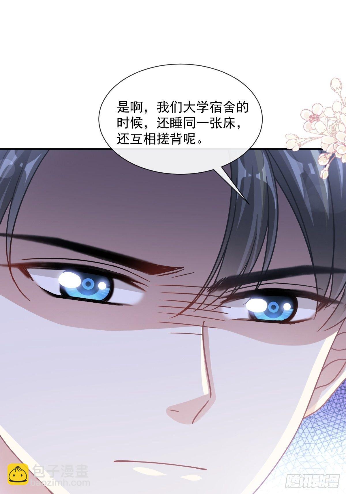第136话 磨练意志(1/2)-第138话