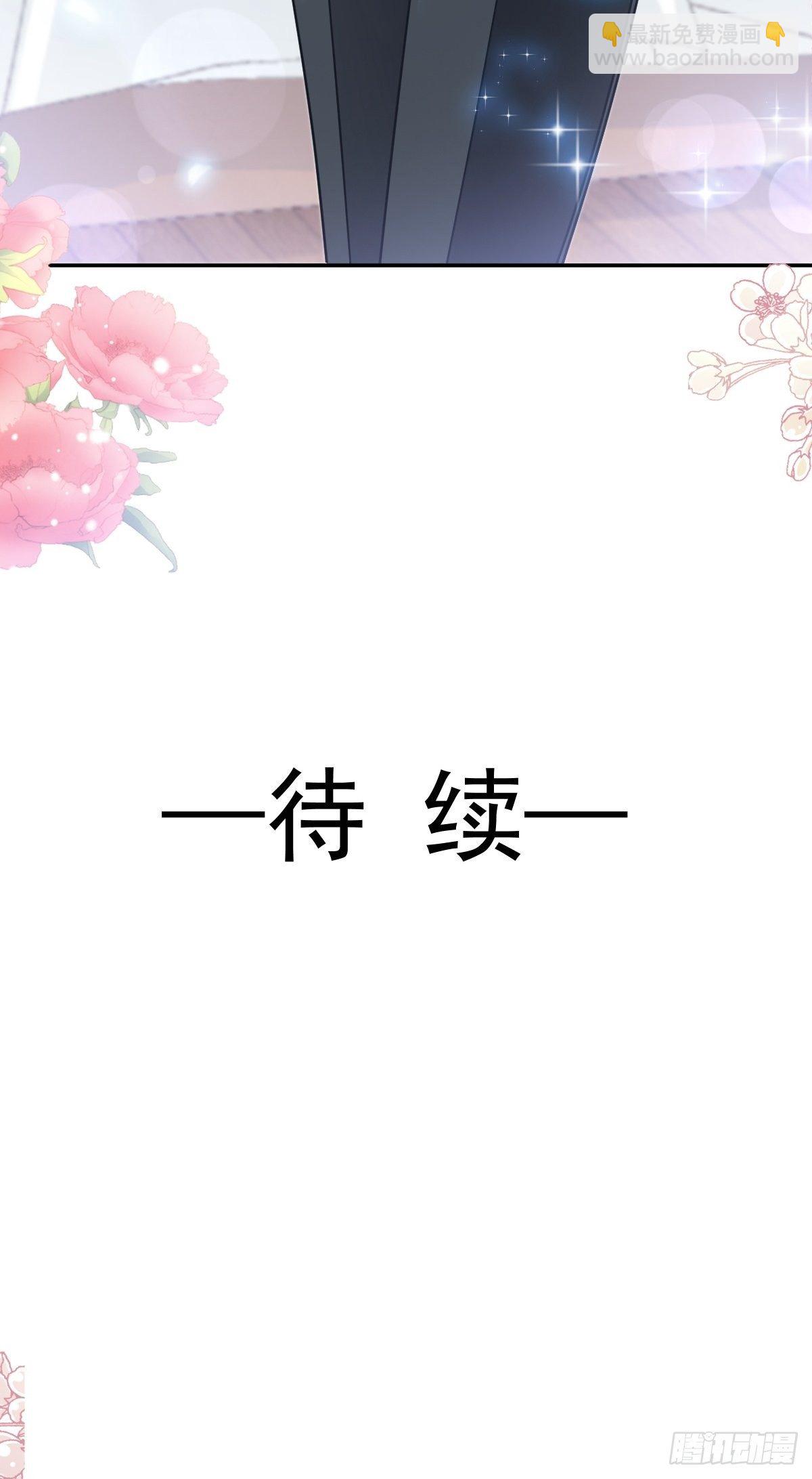 第136话 磨练意志(1/2)-第138话